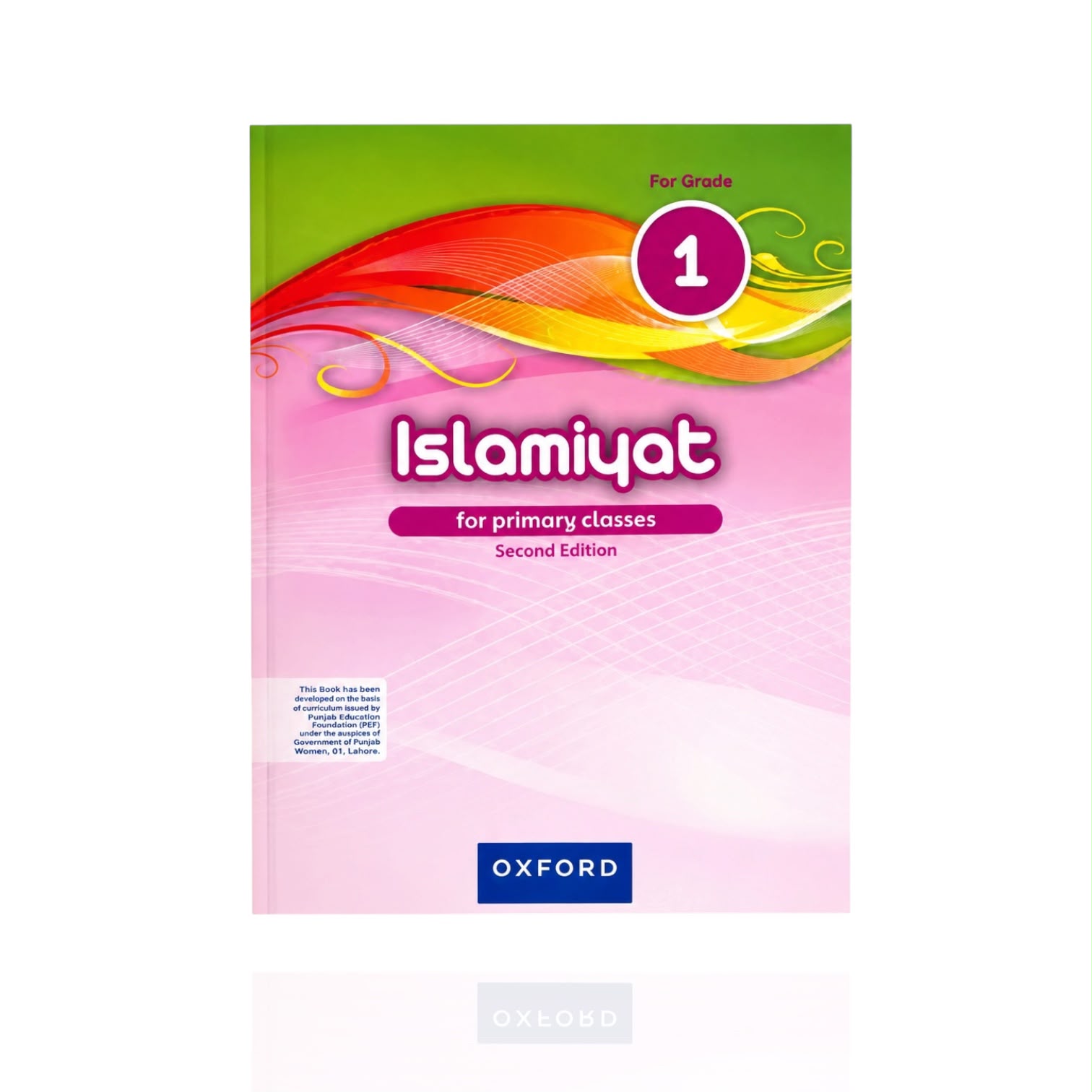 Islamiyat For Primary Class-1
