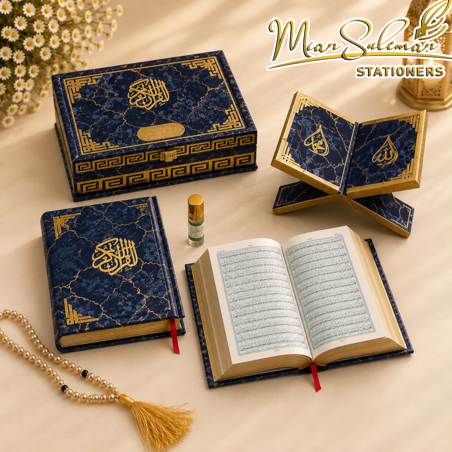 New Collection Bridal Quran Gift Set With Standing Rahal, Box
