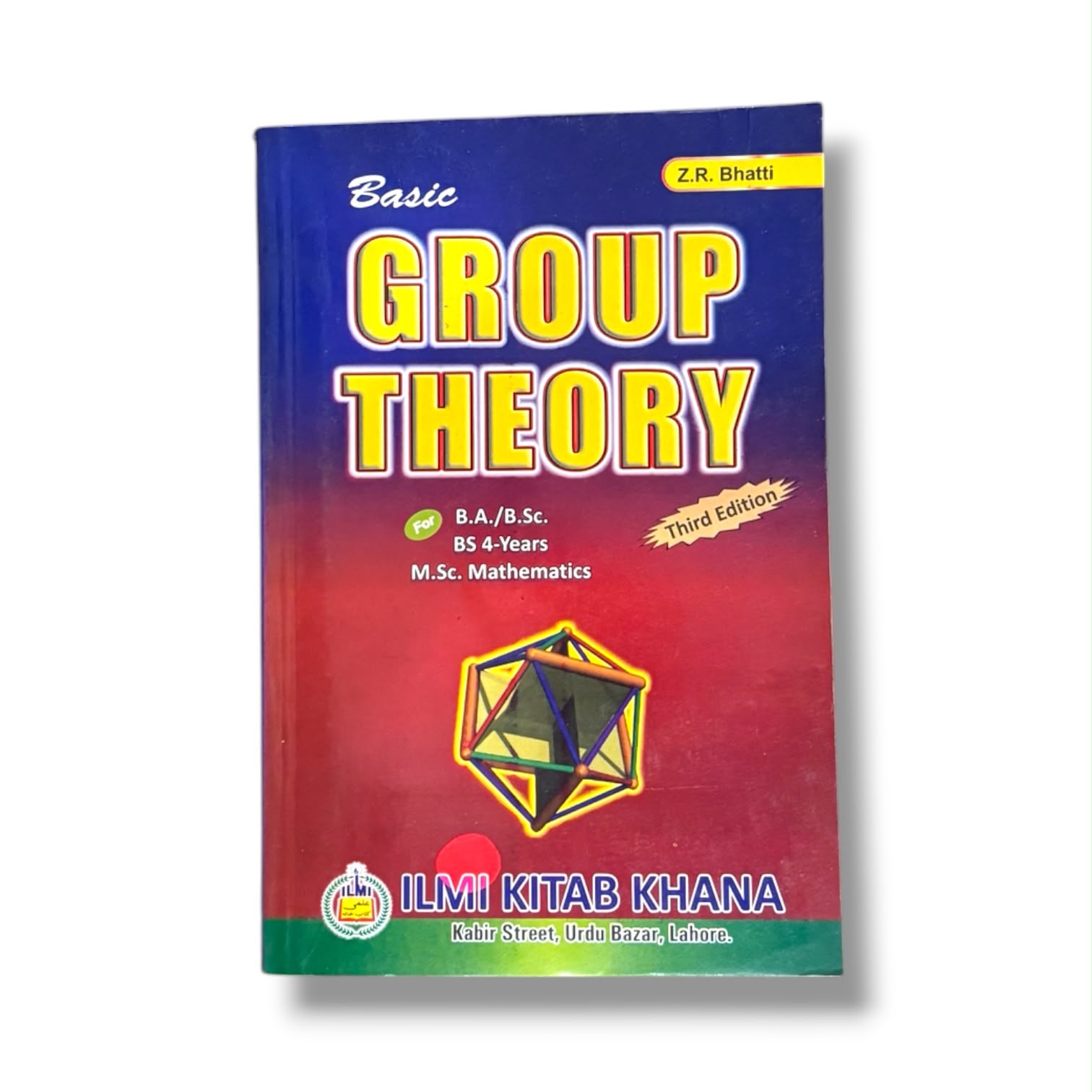Group Theory 3rd Edition By Z.R Bhatti