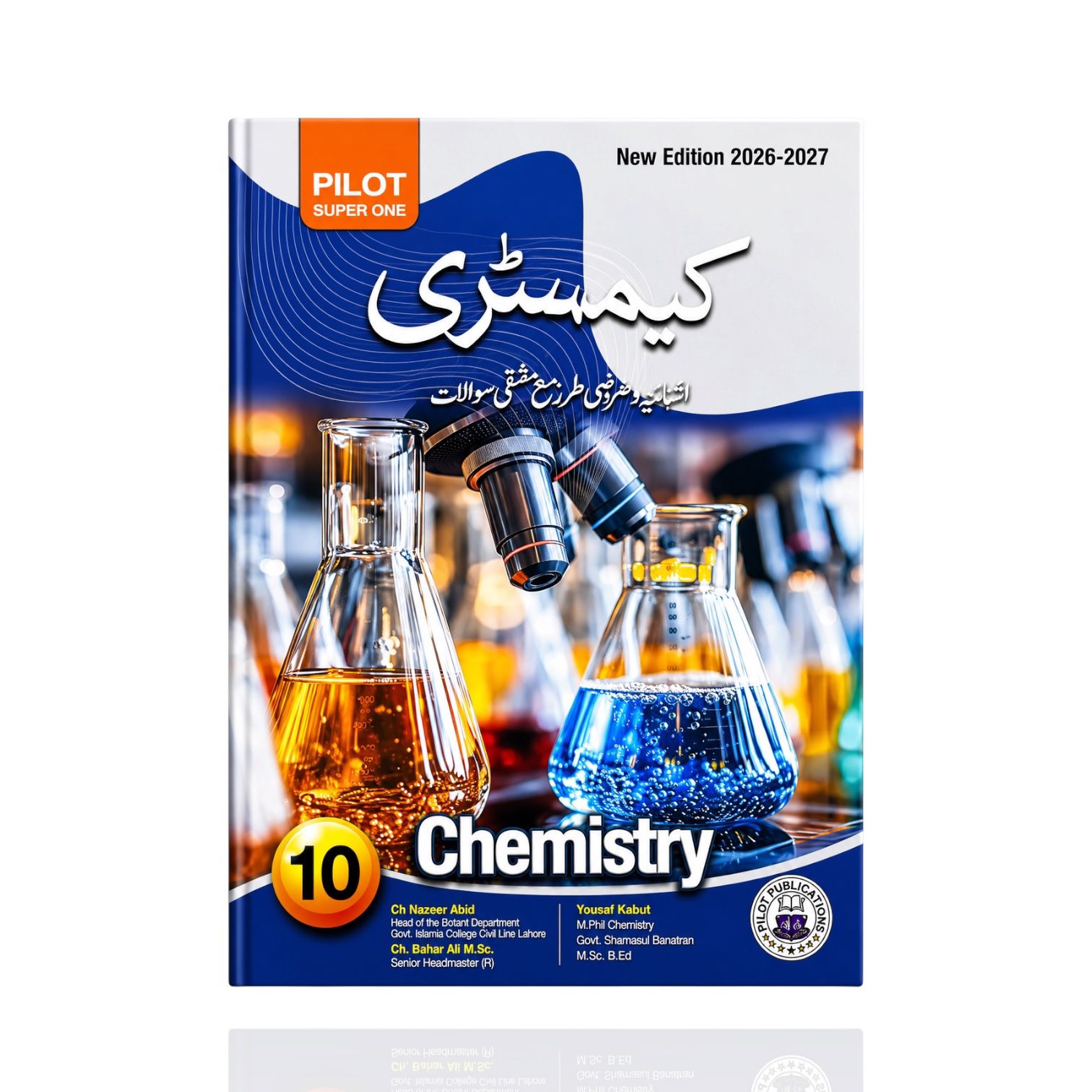 Pilot Chemistry Guide UM Class-10