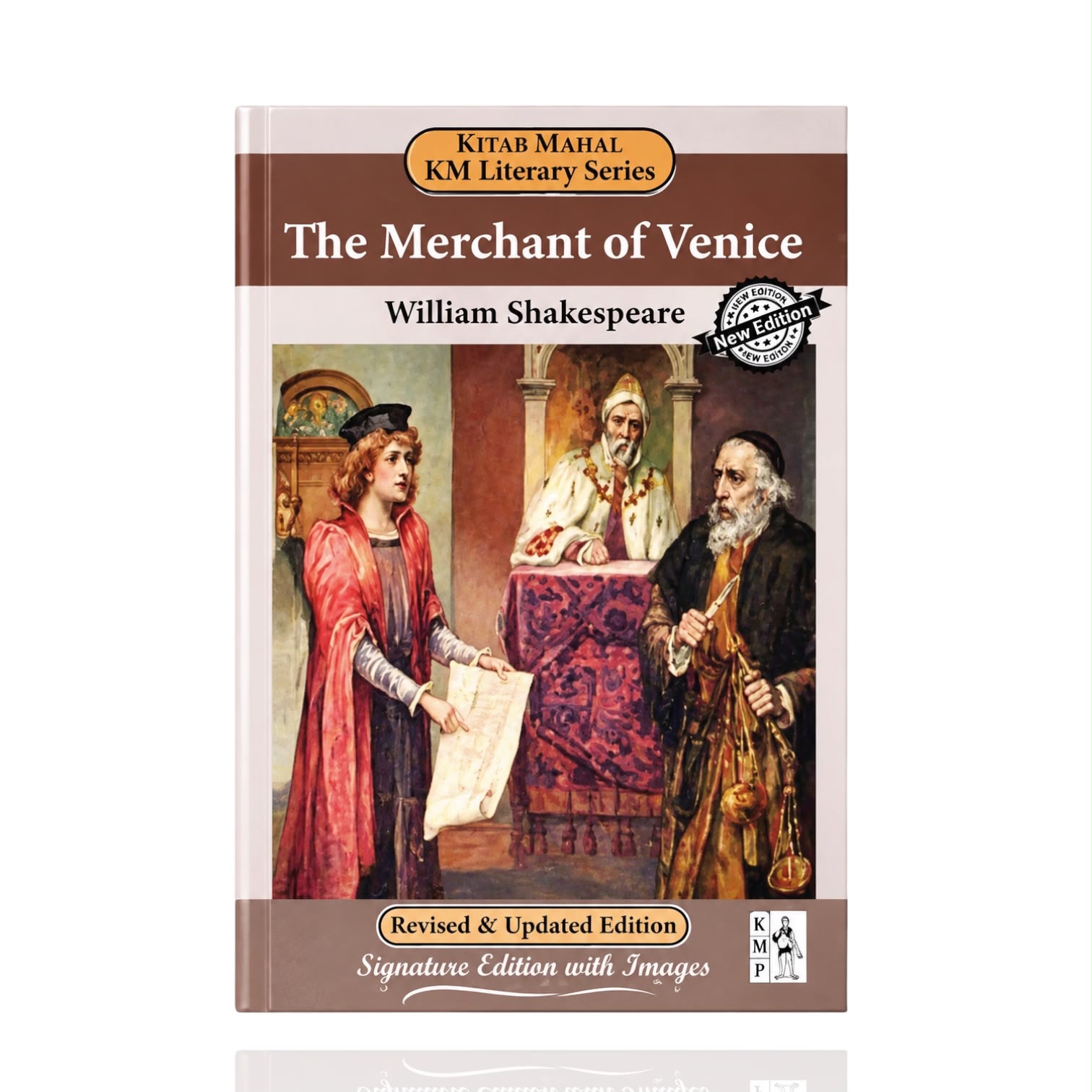 The Merchant  Of Venice By William Shakespeare