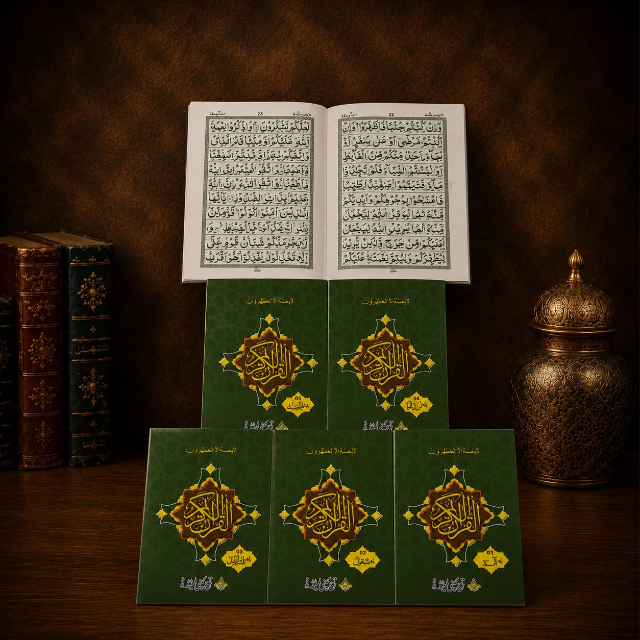 Holy Quran 30 Separah Set Art Paper #30KC