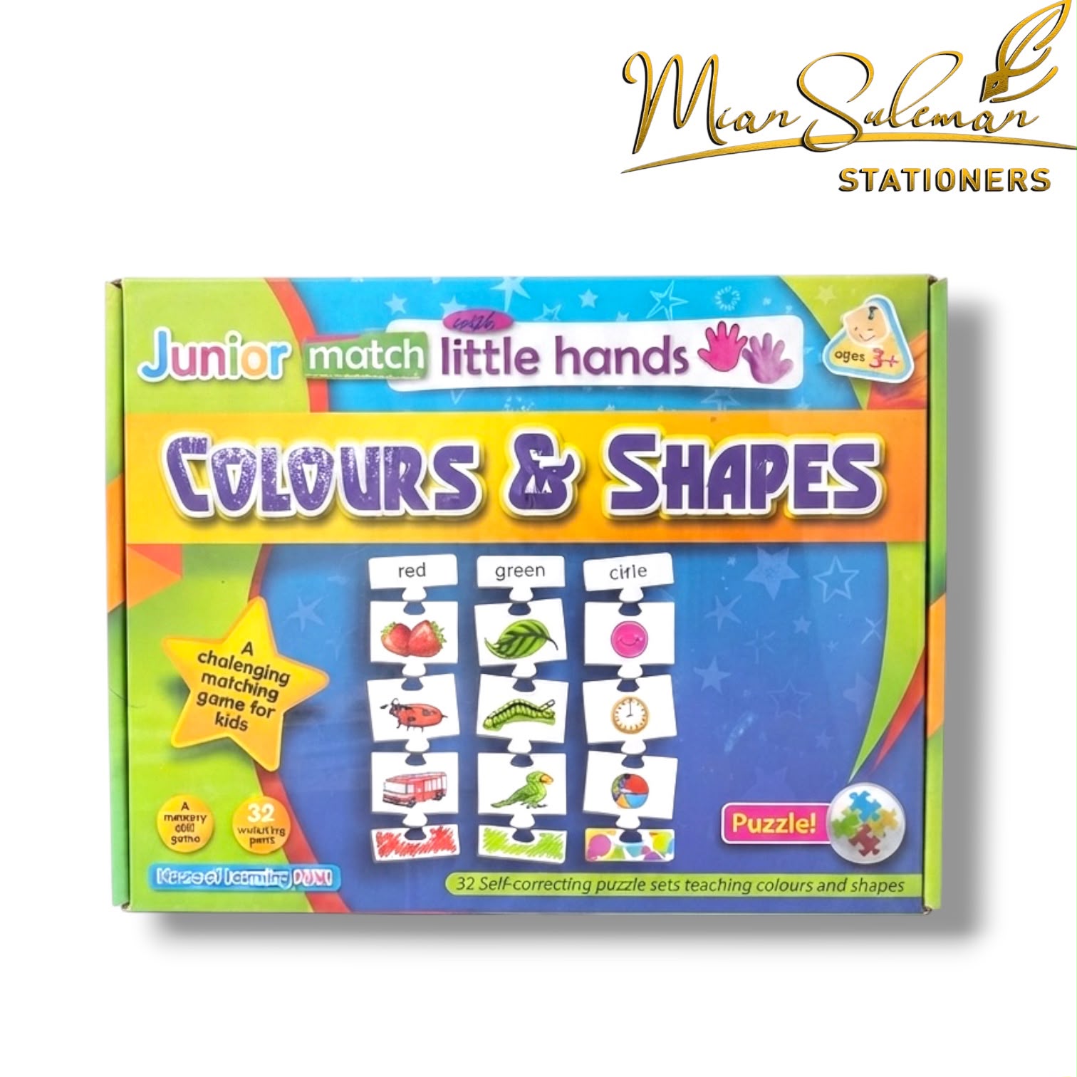 Match Little Hands Colour & Shapes Puzzle 32pcs