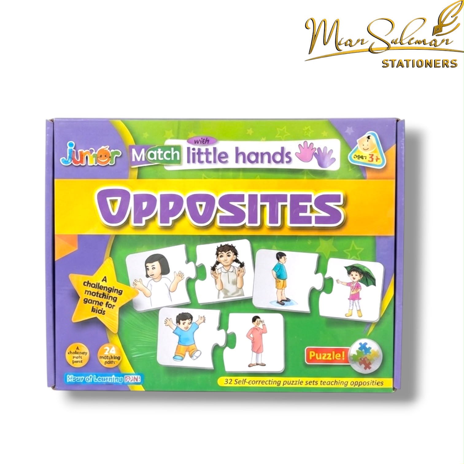 Match Little Hands Opposites Puzzle 24pcs