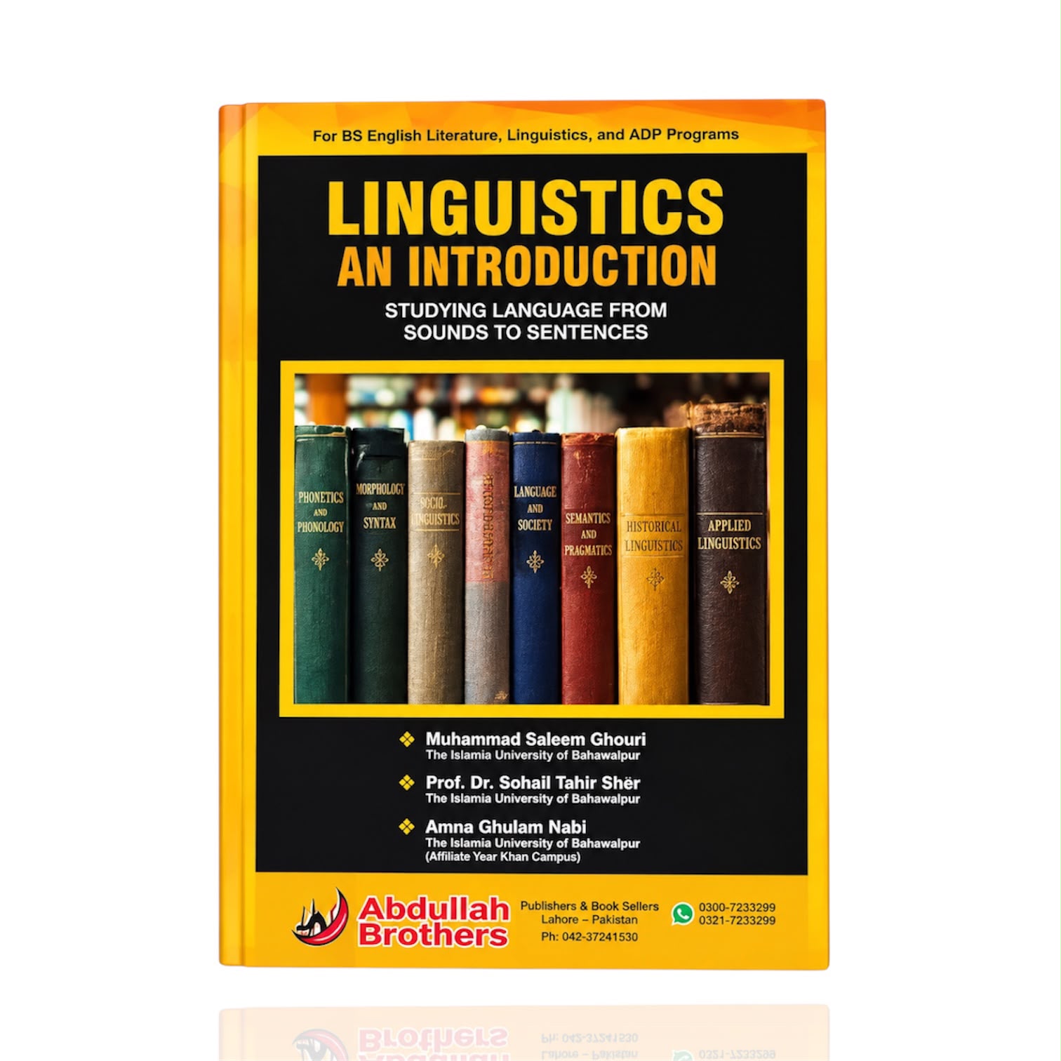 Lingusitics An Introduction By M Saleem Ghauri
