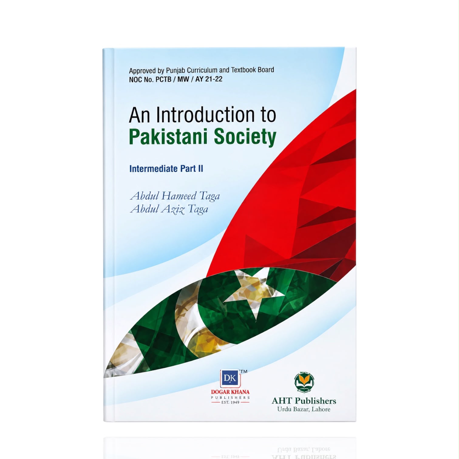 An Introduction To Pakistan Society Guide Part-2