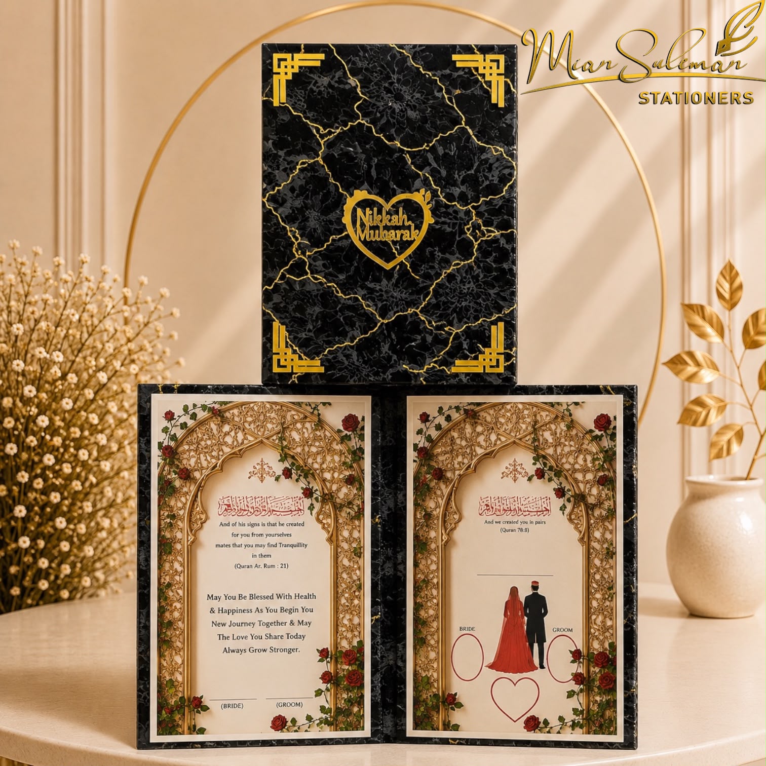 Customized Acrylic Nikkah Booklet Golden Heart Design (Black)