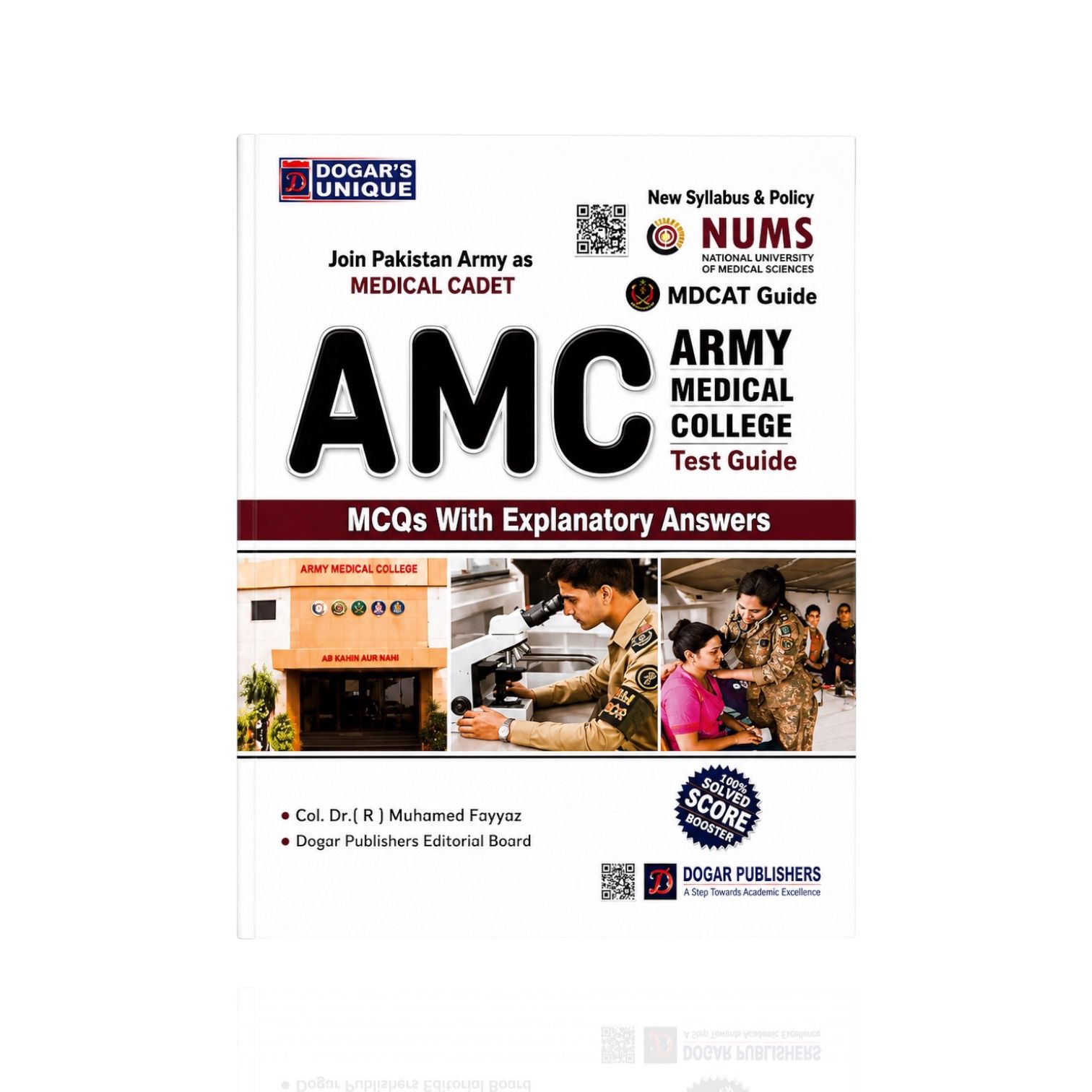 AMC Army Medical College Test Guide