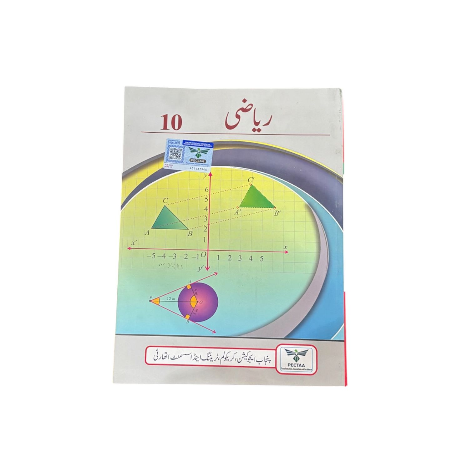 PECTAA Mathematics UM Class-10