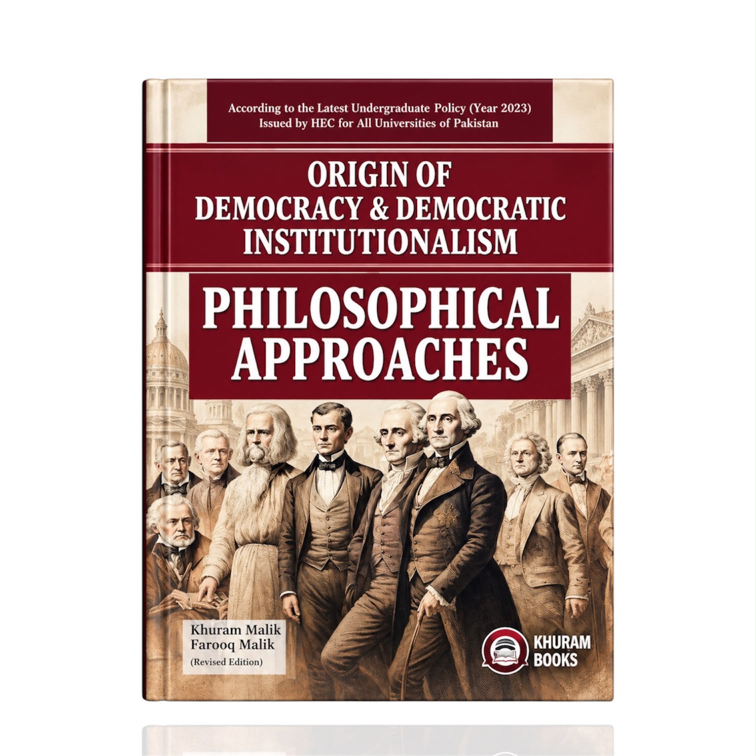 Philosophical Approaches By Khurram Malik