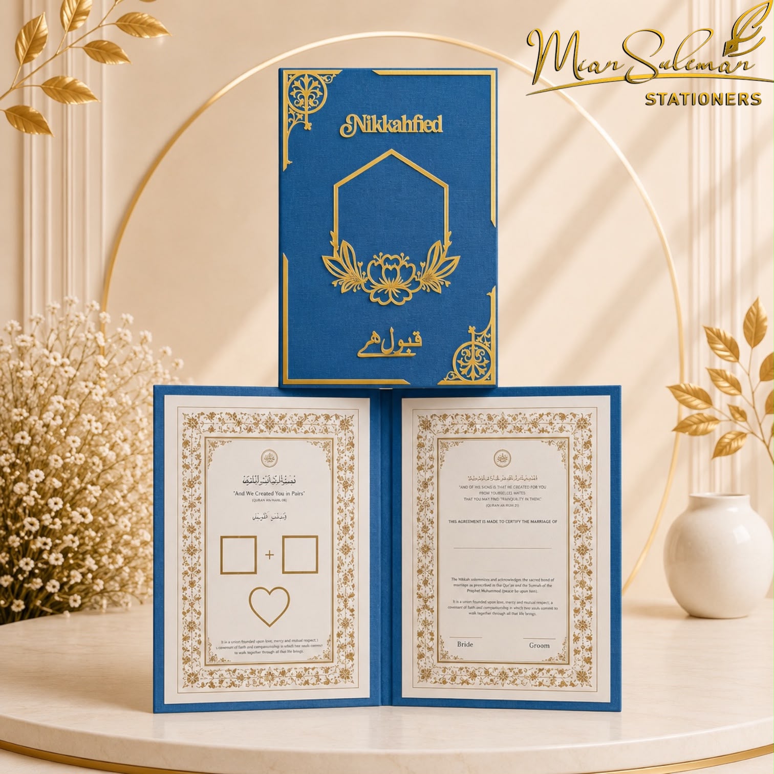 Customized Acrylic Nikkah Booklet Hexagon Design (Sky Blue)
