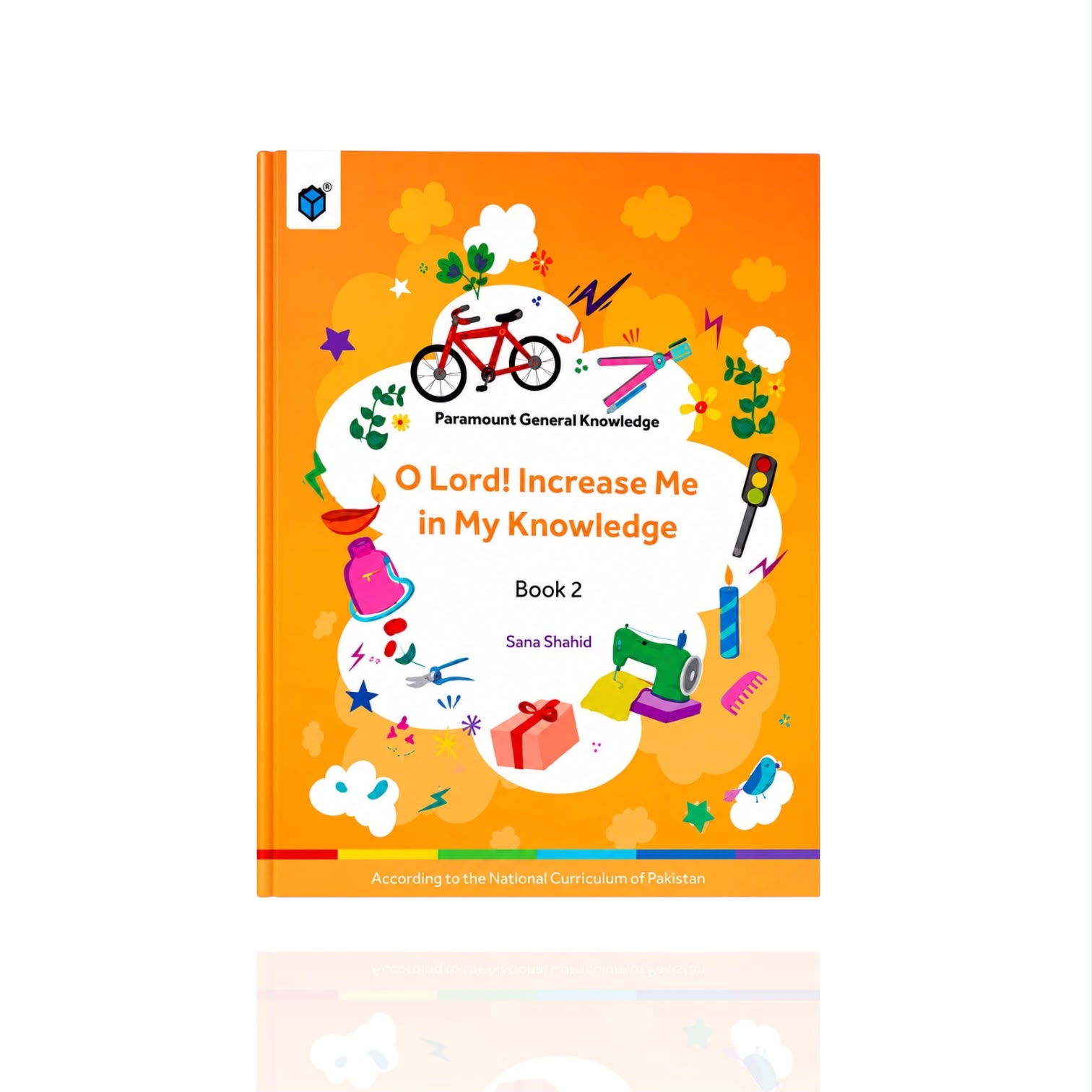 O Lord Increase Me In My Knowledge  Book 2