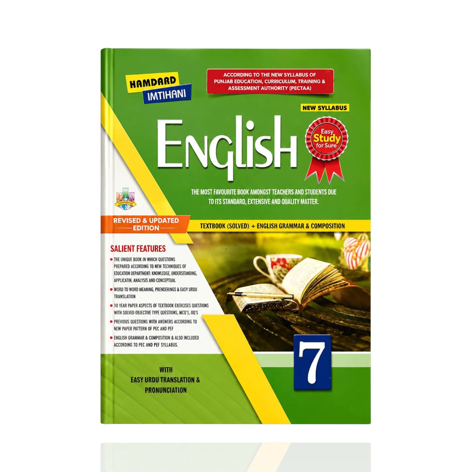 Hamdard English Guide Class-7
