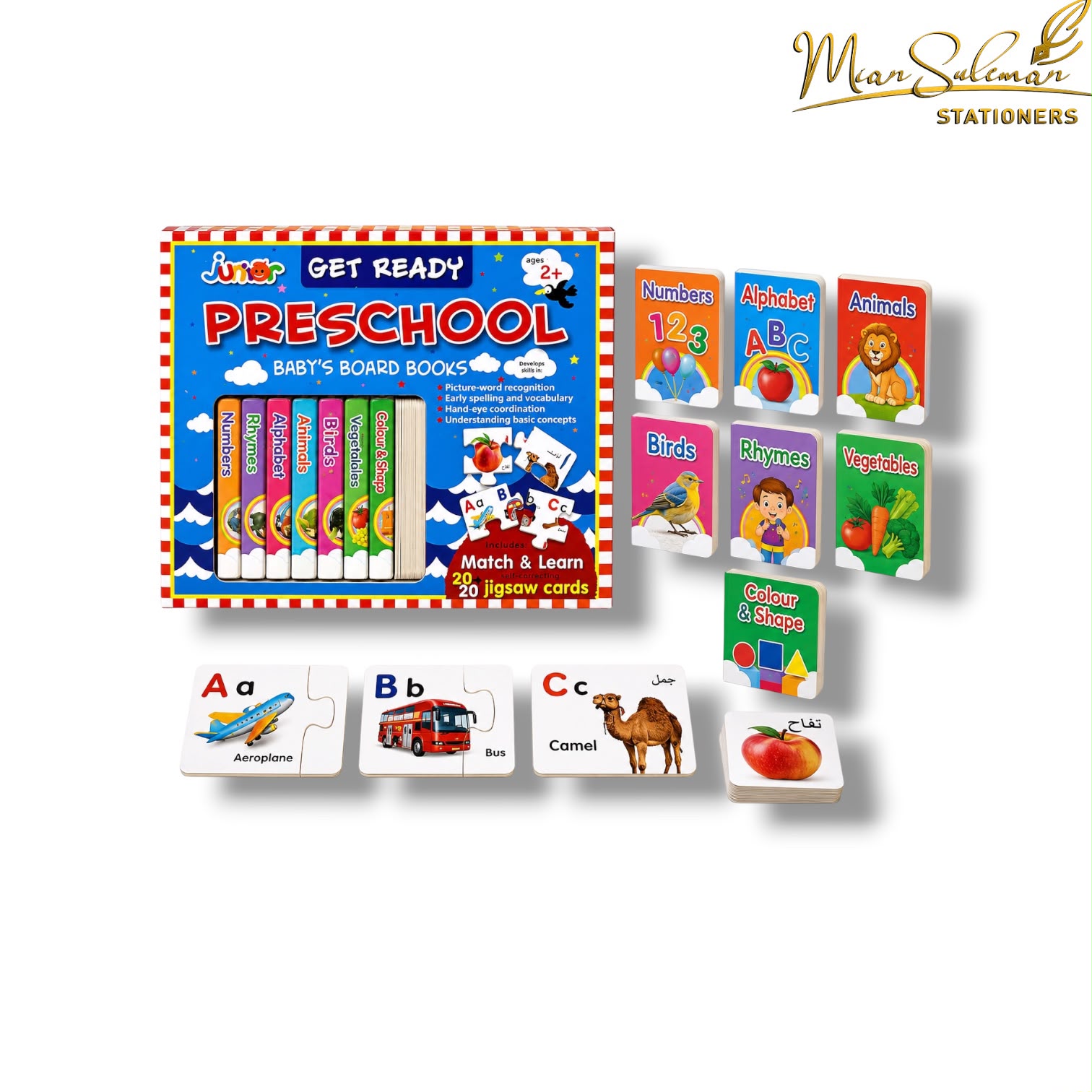Junior Get Ready Preschool Library Box