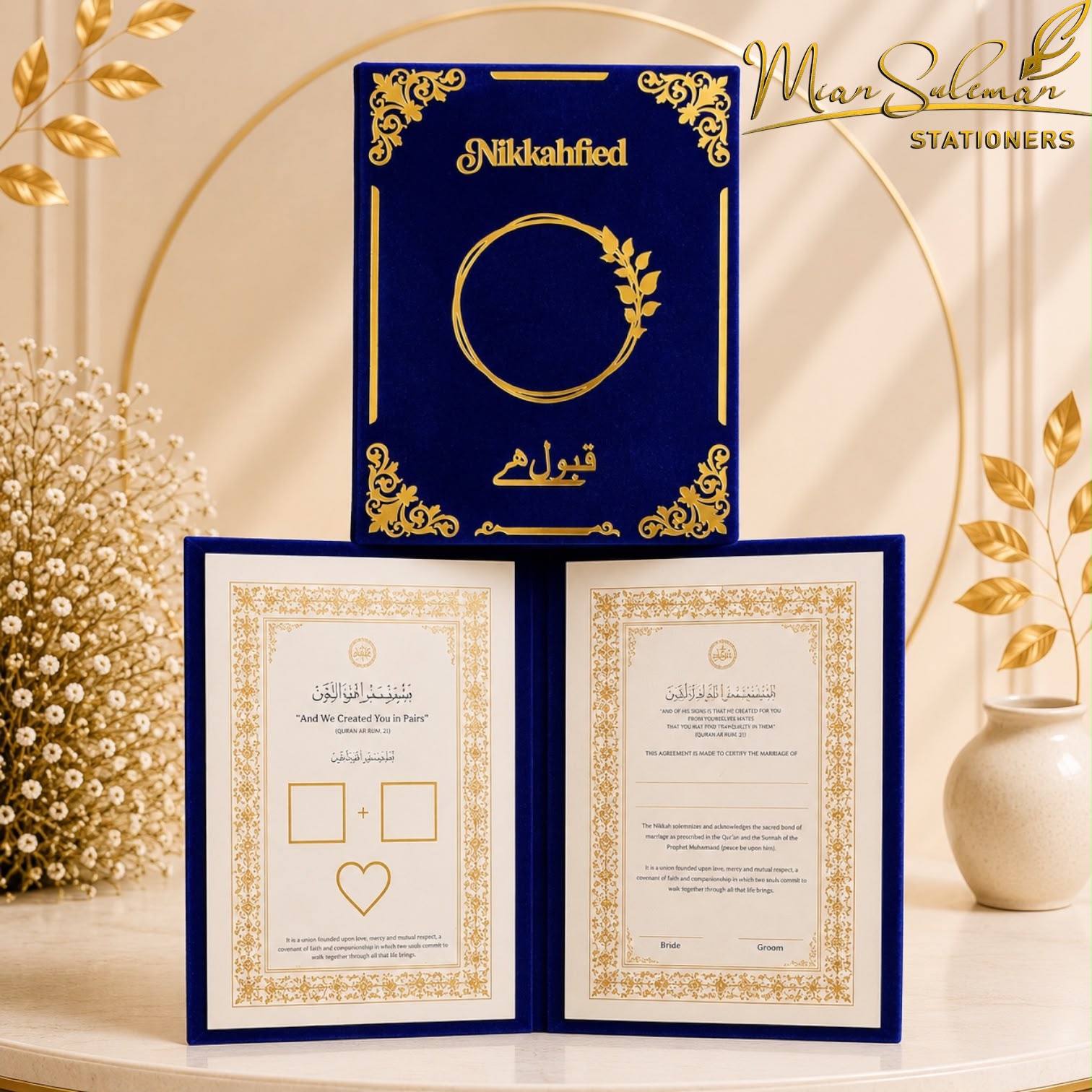 Customized Acrylic Nikkah Booklet Botanical Circle Design (Blue)
