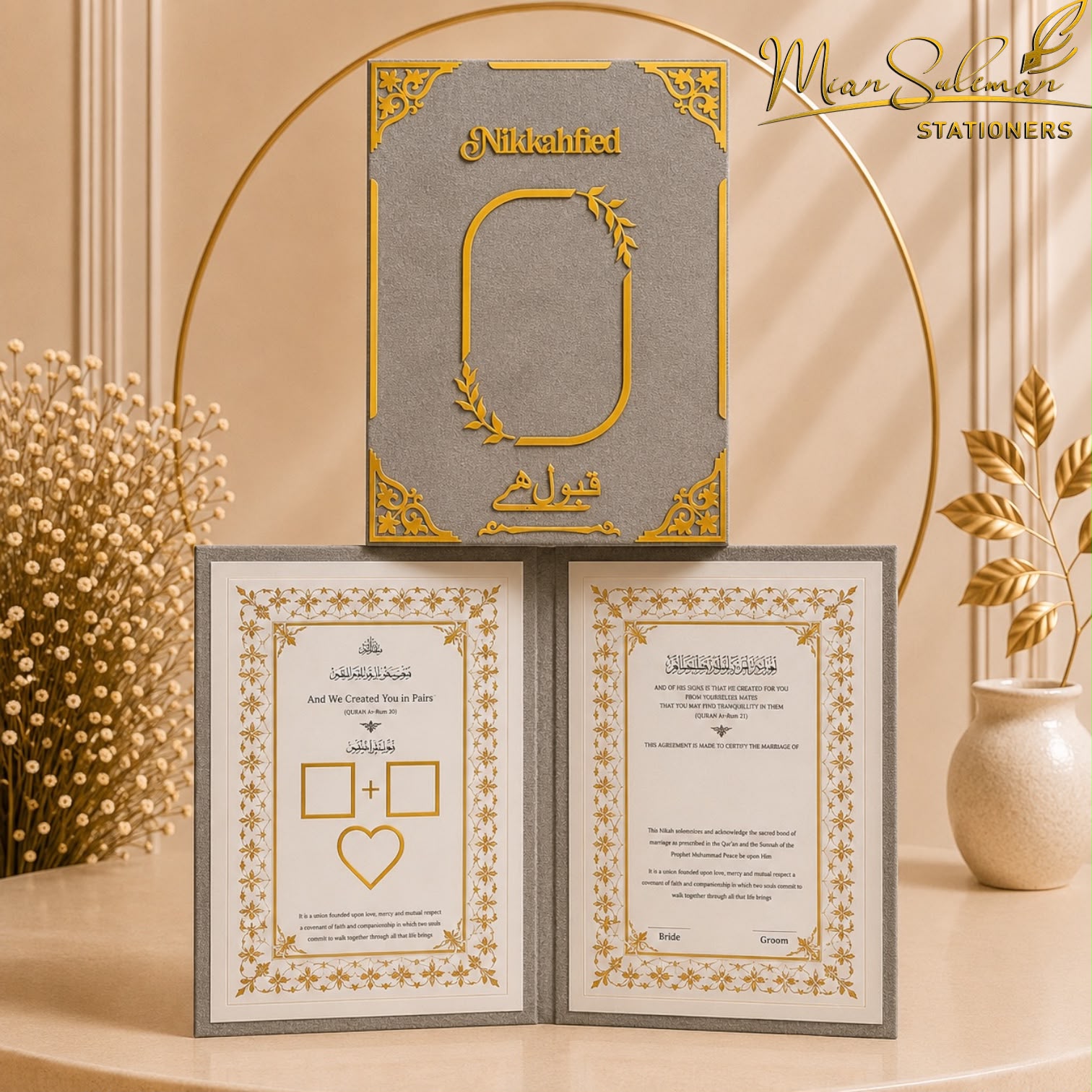 Customized Acrylic Nikkah Booklet Rounded Arch Design (Grey)