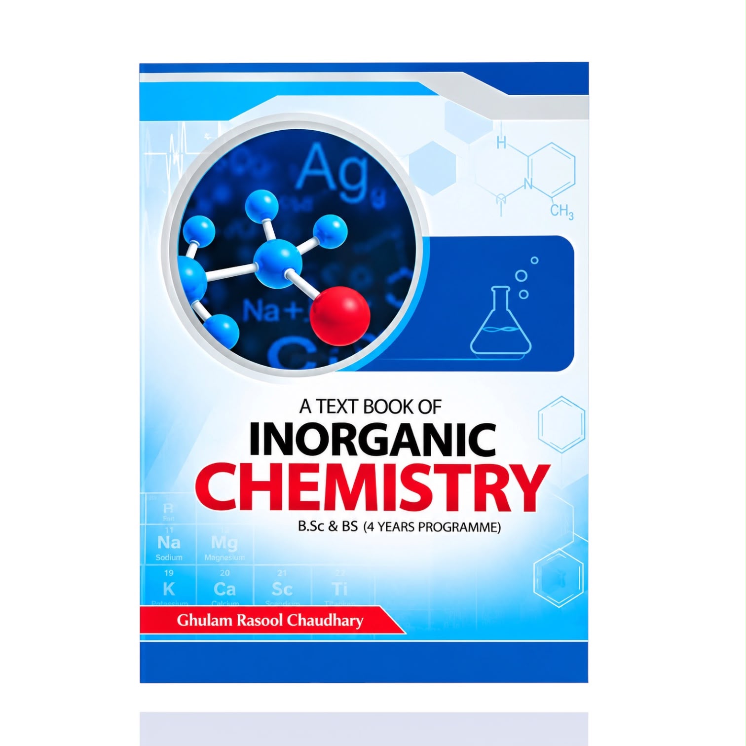 Inorganic Chemistry By Ghulam Rasool Chaudhary