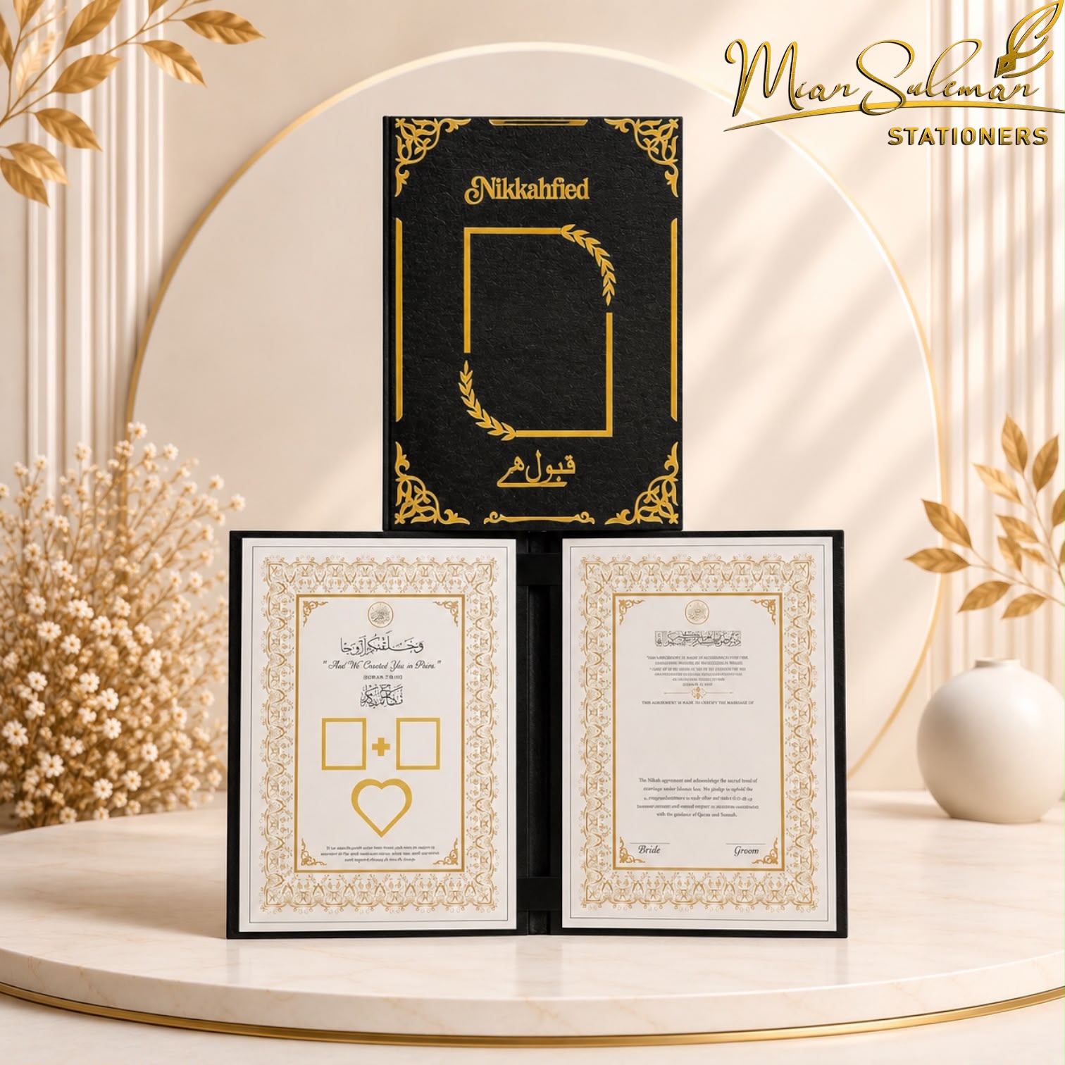 Customized Acrylic Nikkah Booklet Laurel Design (Black)