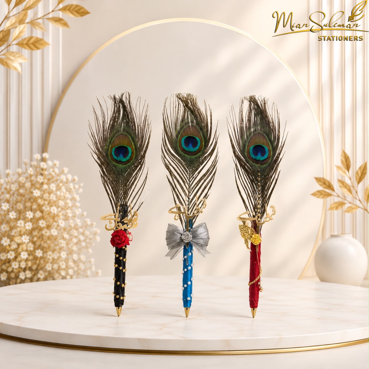 Peacock Feather Qabool Hai Acrylic Textured Nikkah Pen