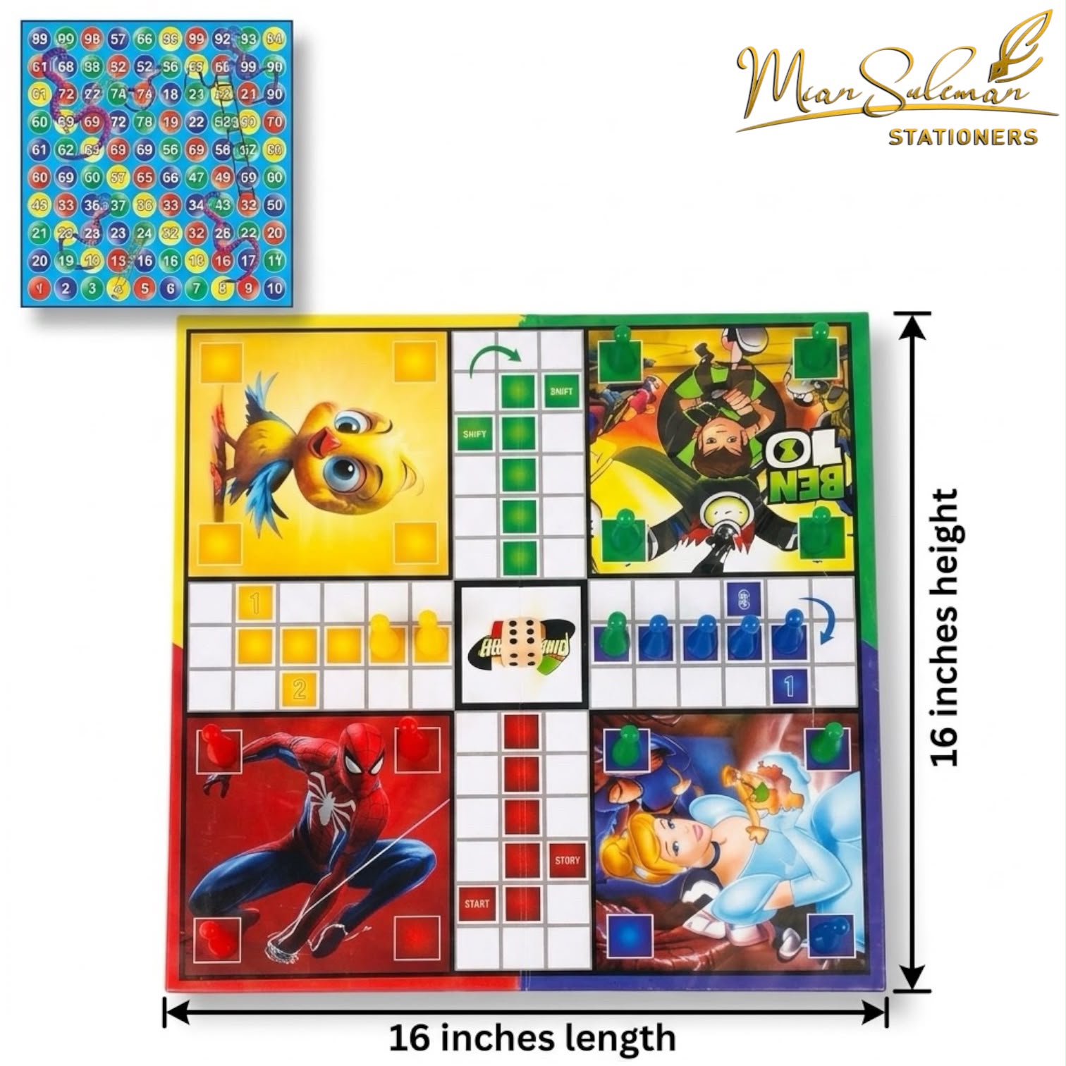 16x16 Inches Ludo with Free Tokens