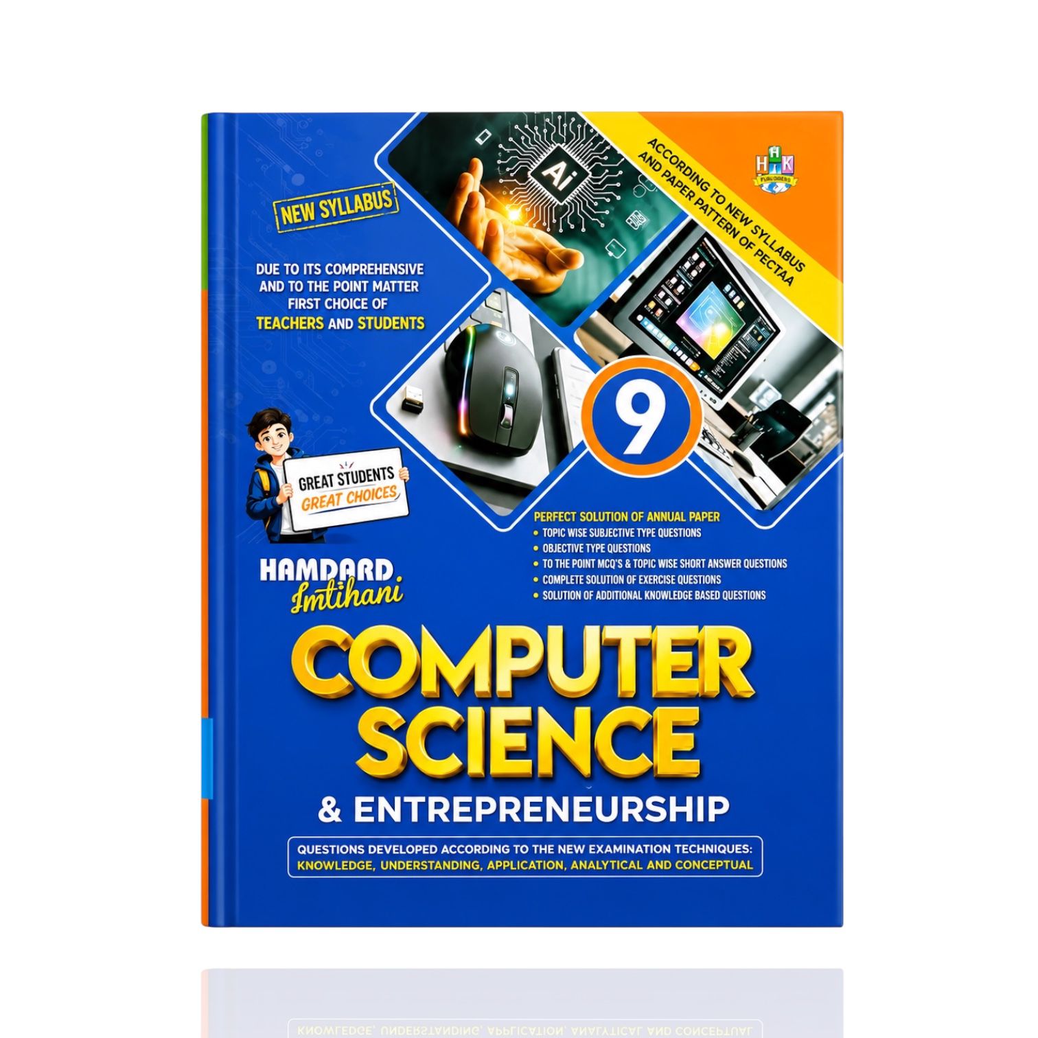 Hamdard Computer Science Guide Class-9