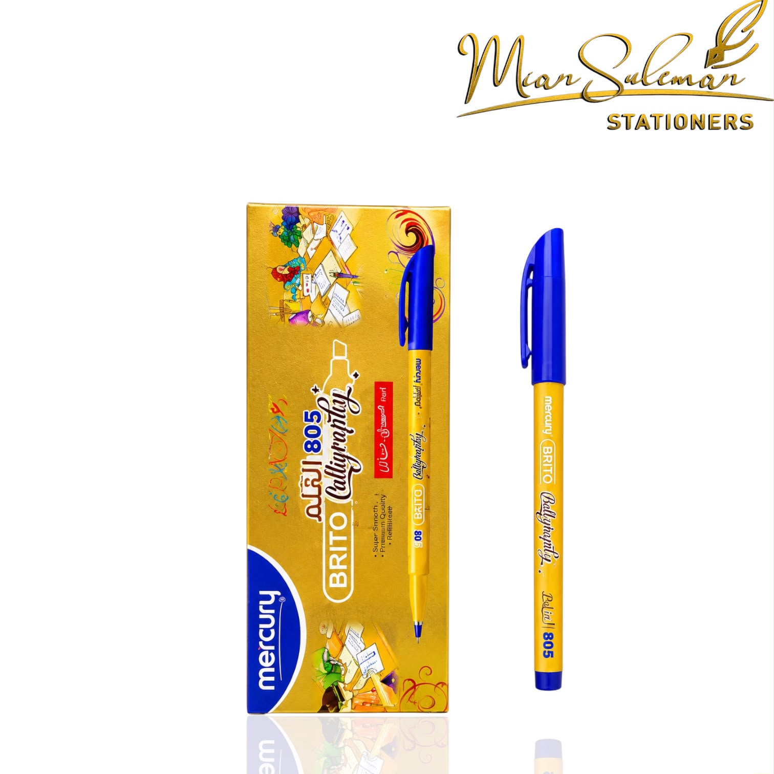Mercury Qalam 805 Marker Box