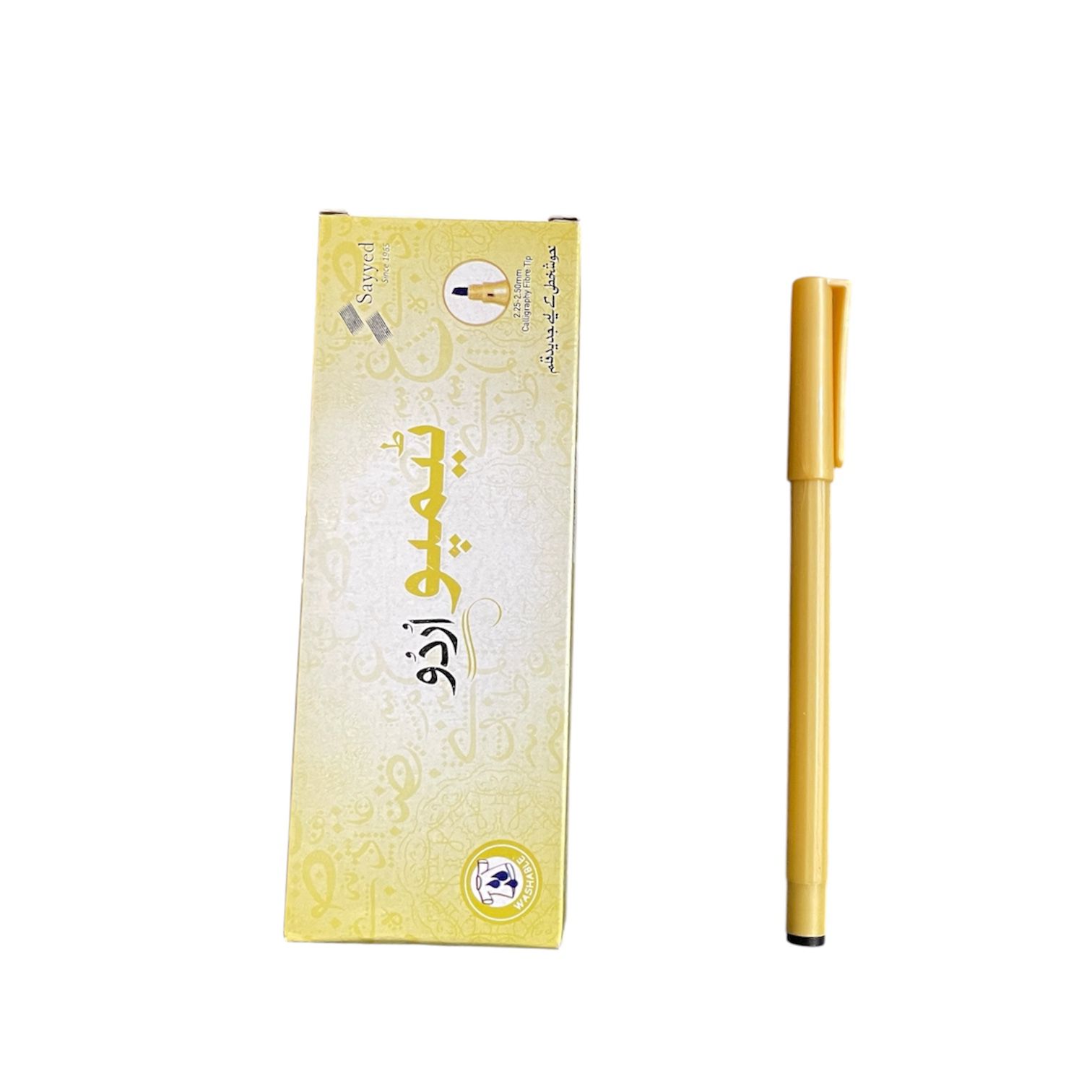 Tempo Urdu Marker Box