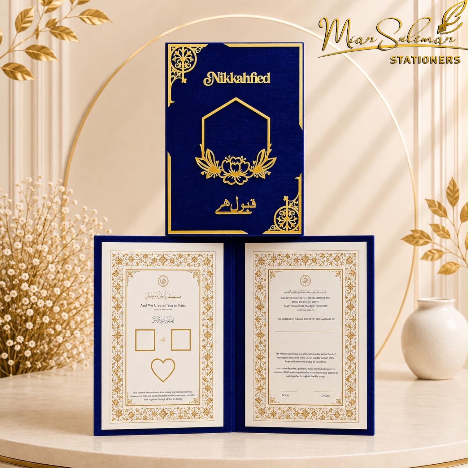 Customized Acrylic Nikkah Booklet Hexagon Design (Blue)