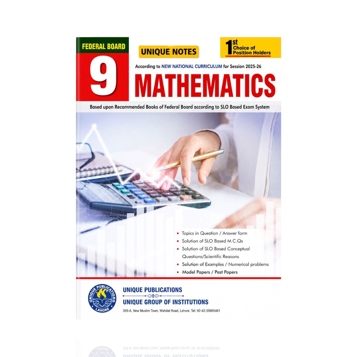 Unique Notes Federal Mathematics Class-9