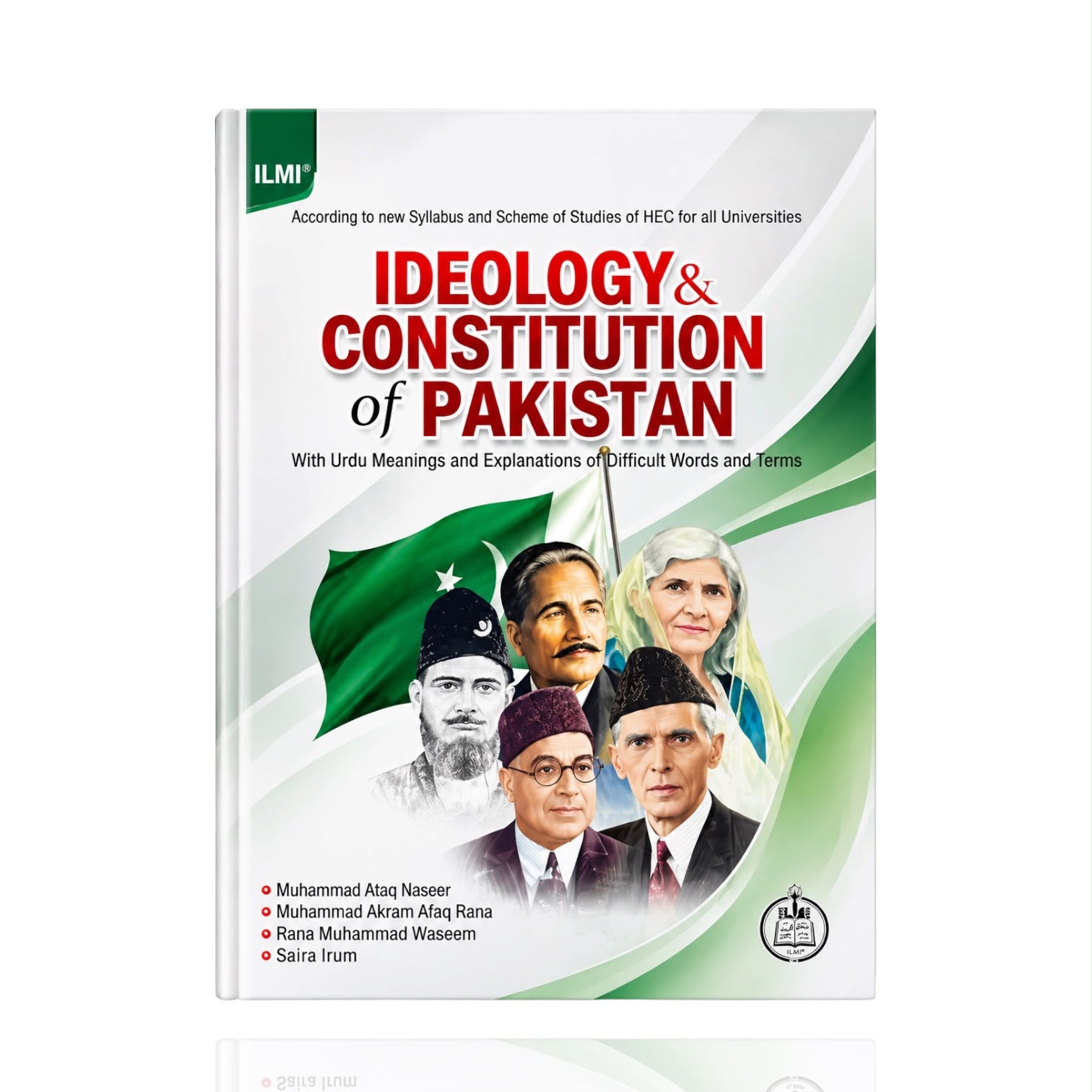 Ideology & Constitution Of Pakistan By M Afaq Naseer