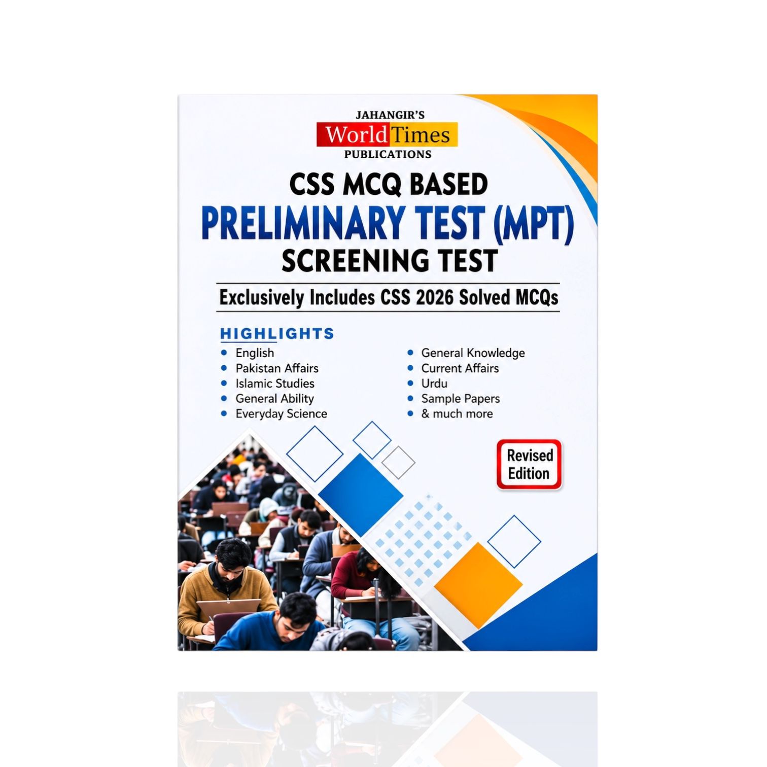 CSS MCQ Based Preliminary Test
