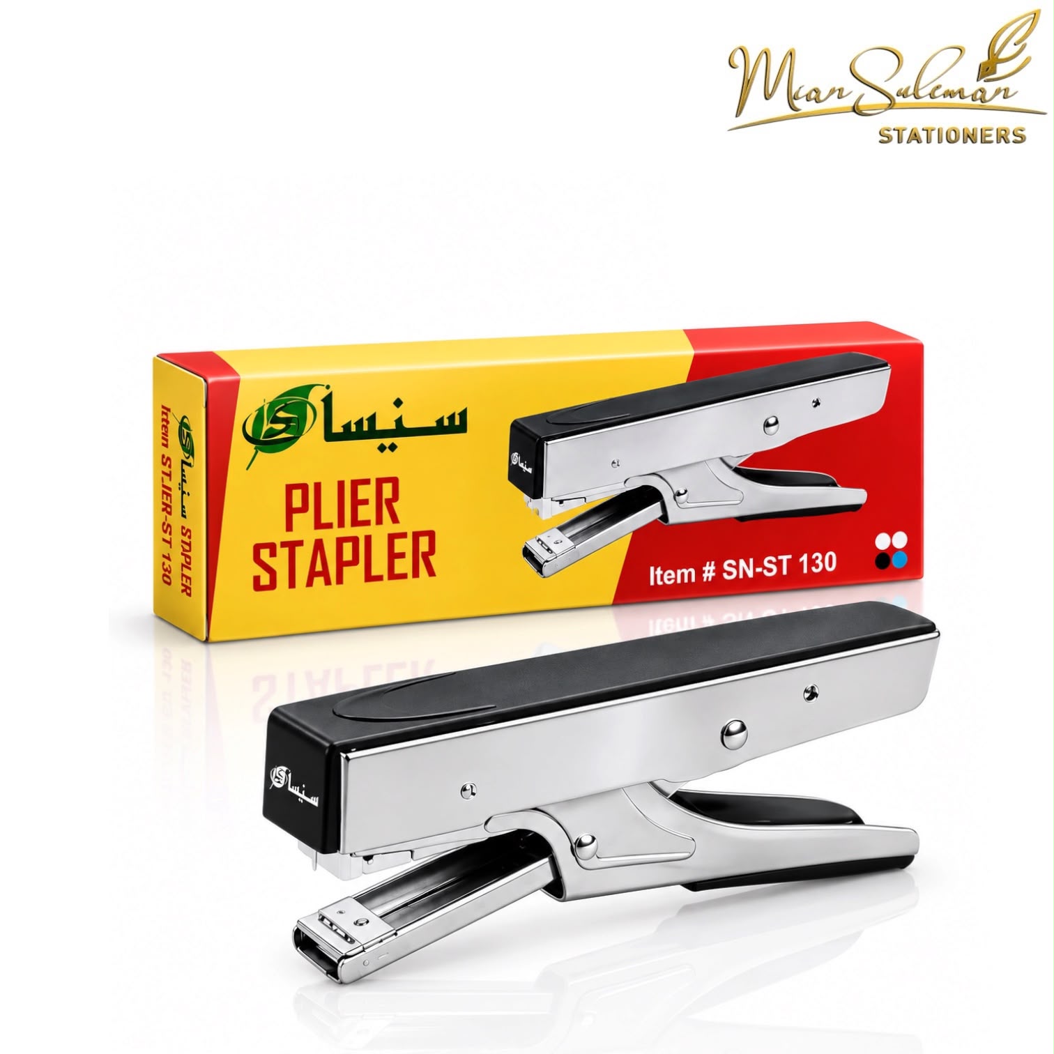 Plier Stapler Sh-St-130