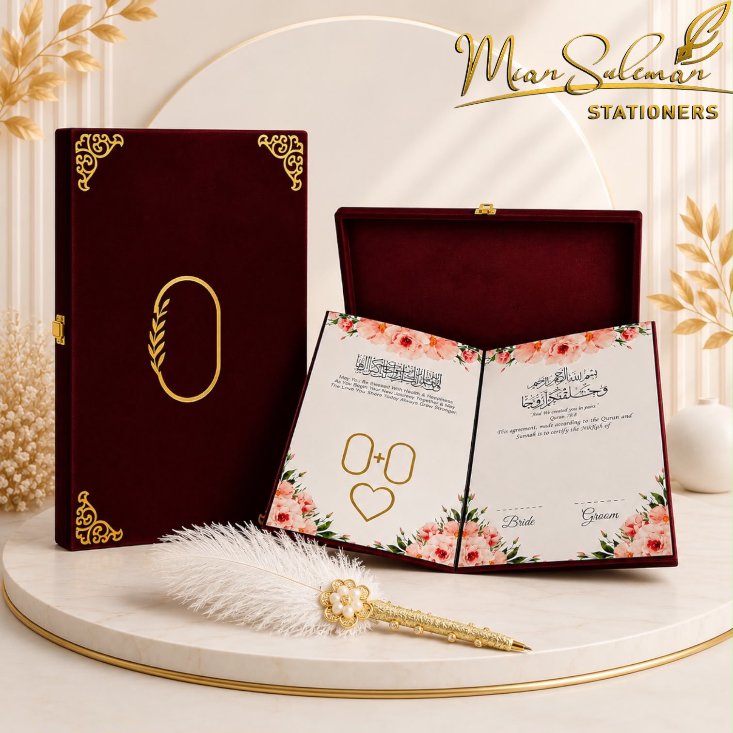 Islamic Premium Design Nikkah Book Set
