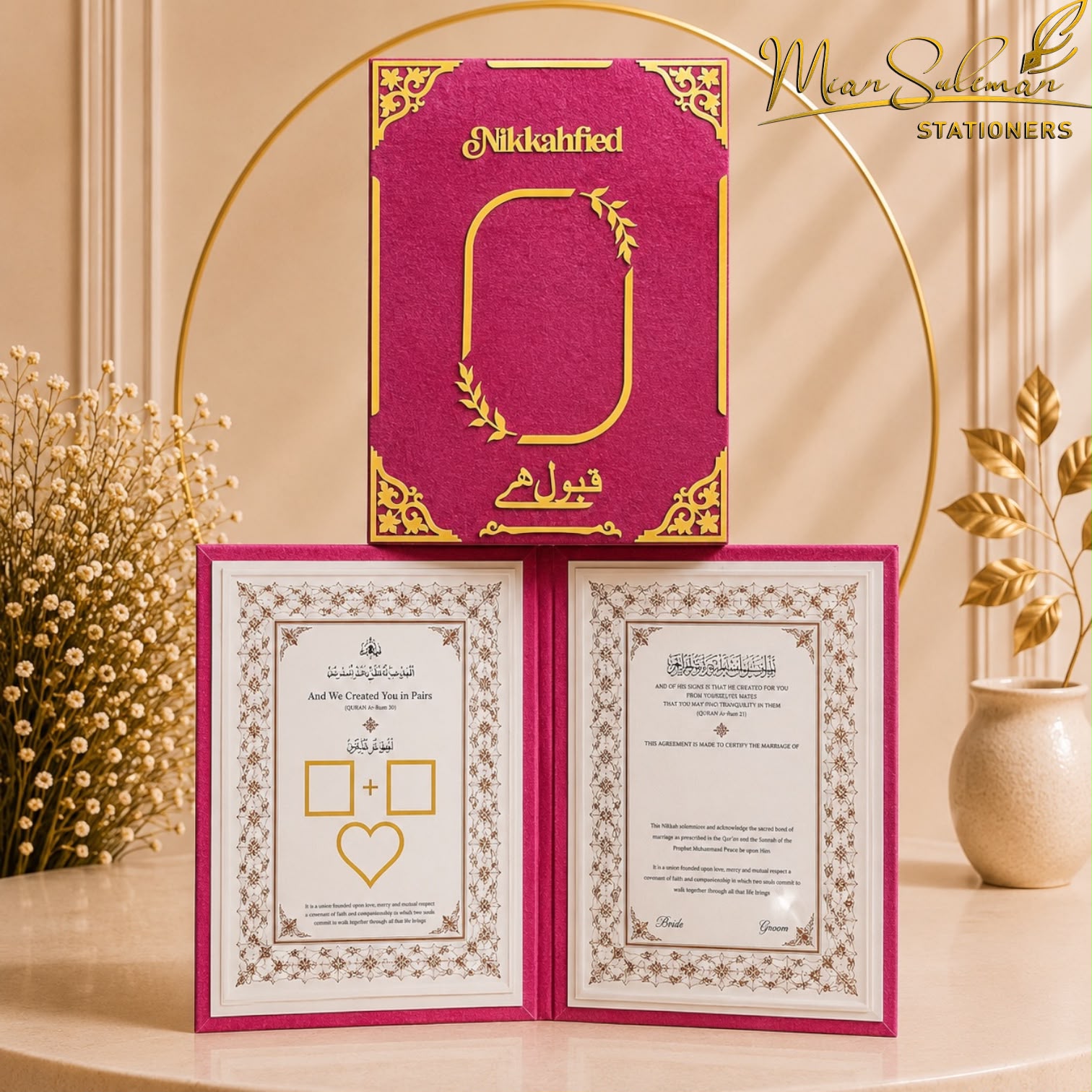 Customized Acrylic Nikkah Booklet Rounded Arch Design (Pink)
