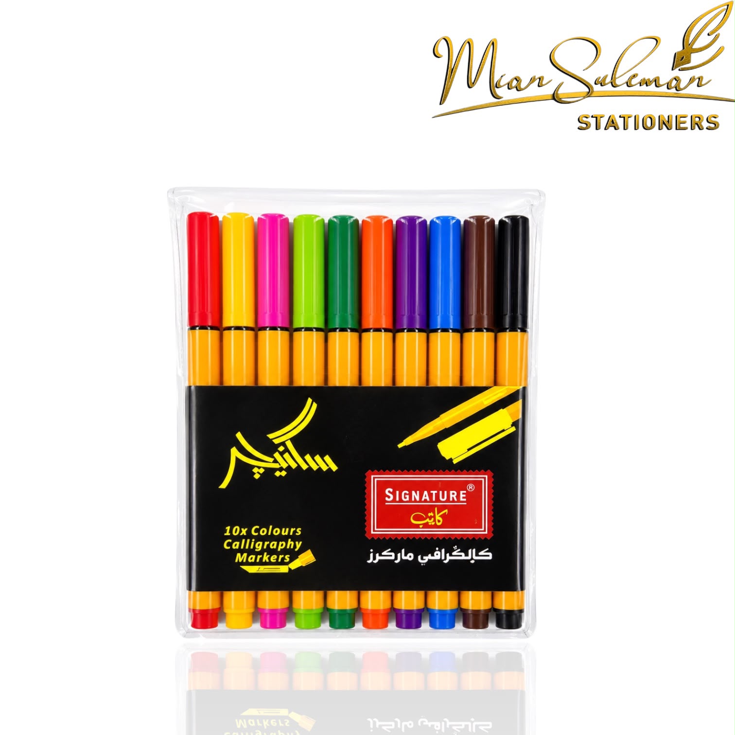 Signature Colour Marker
