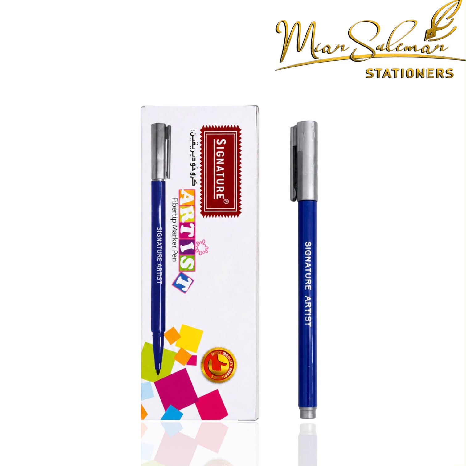 Signature Artist Marker