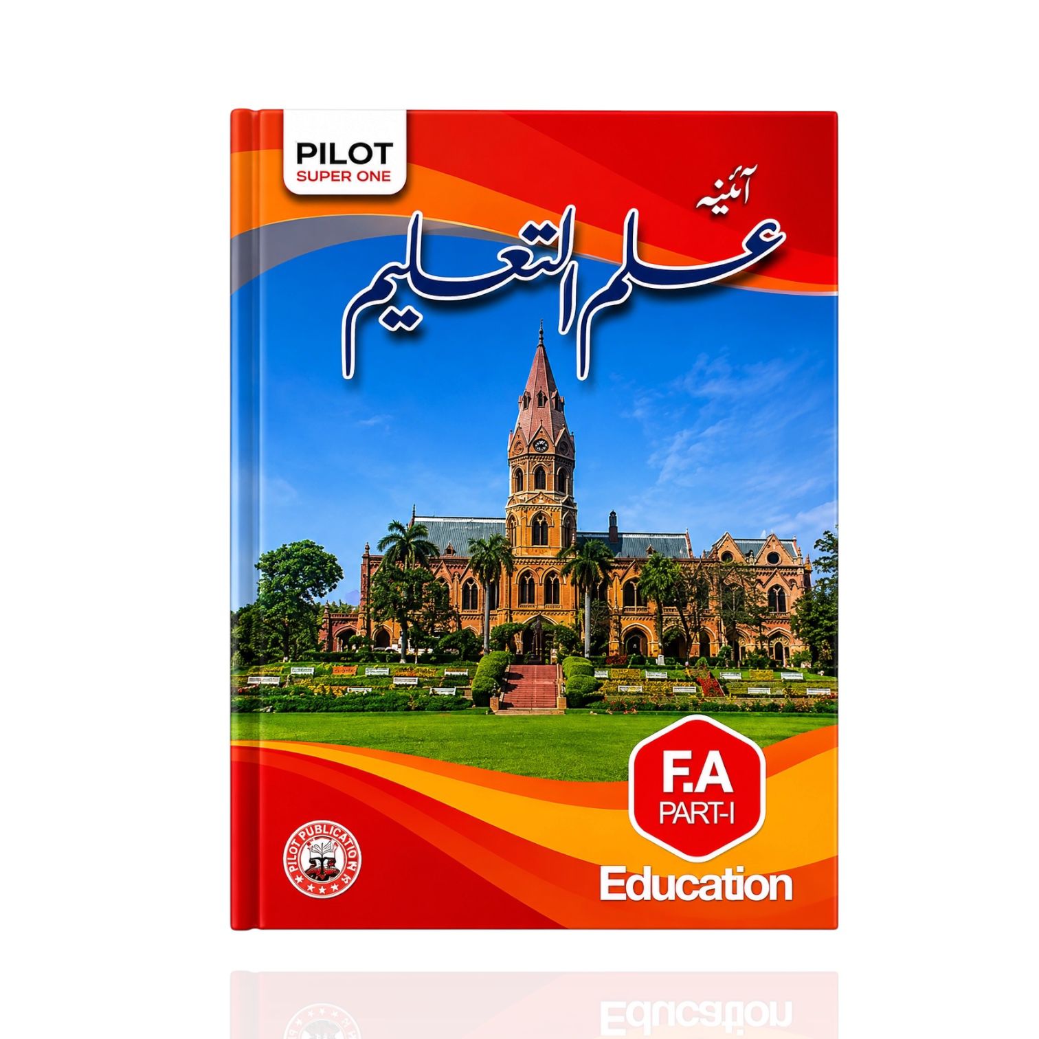 Pilot Education Aina Part-1