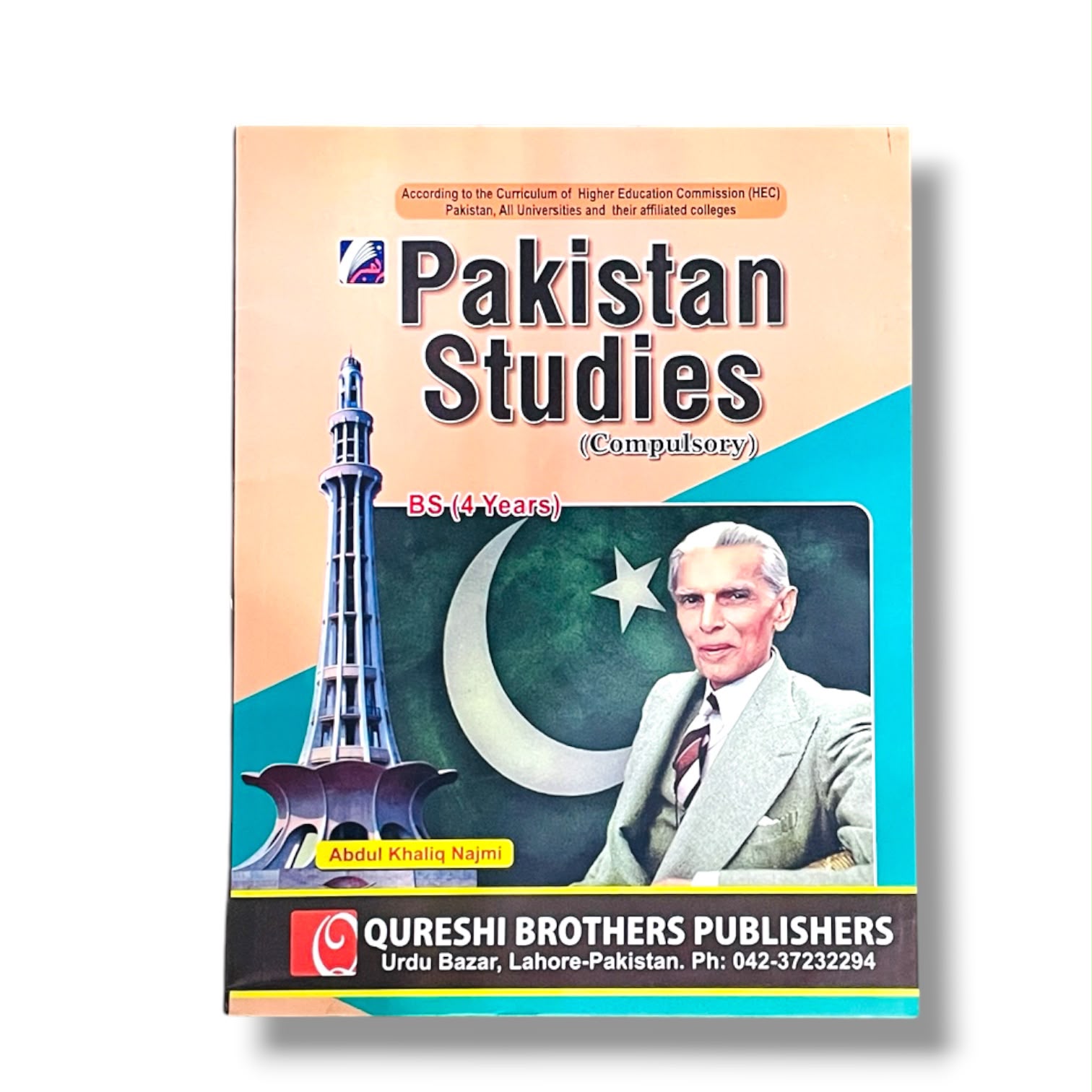Pakistan Studies BS 4 Year By Qureshi Brother