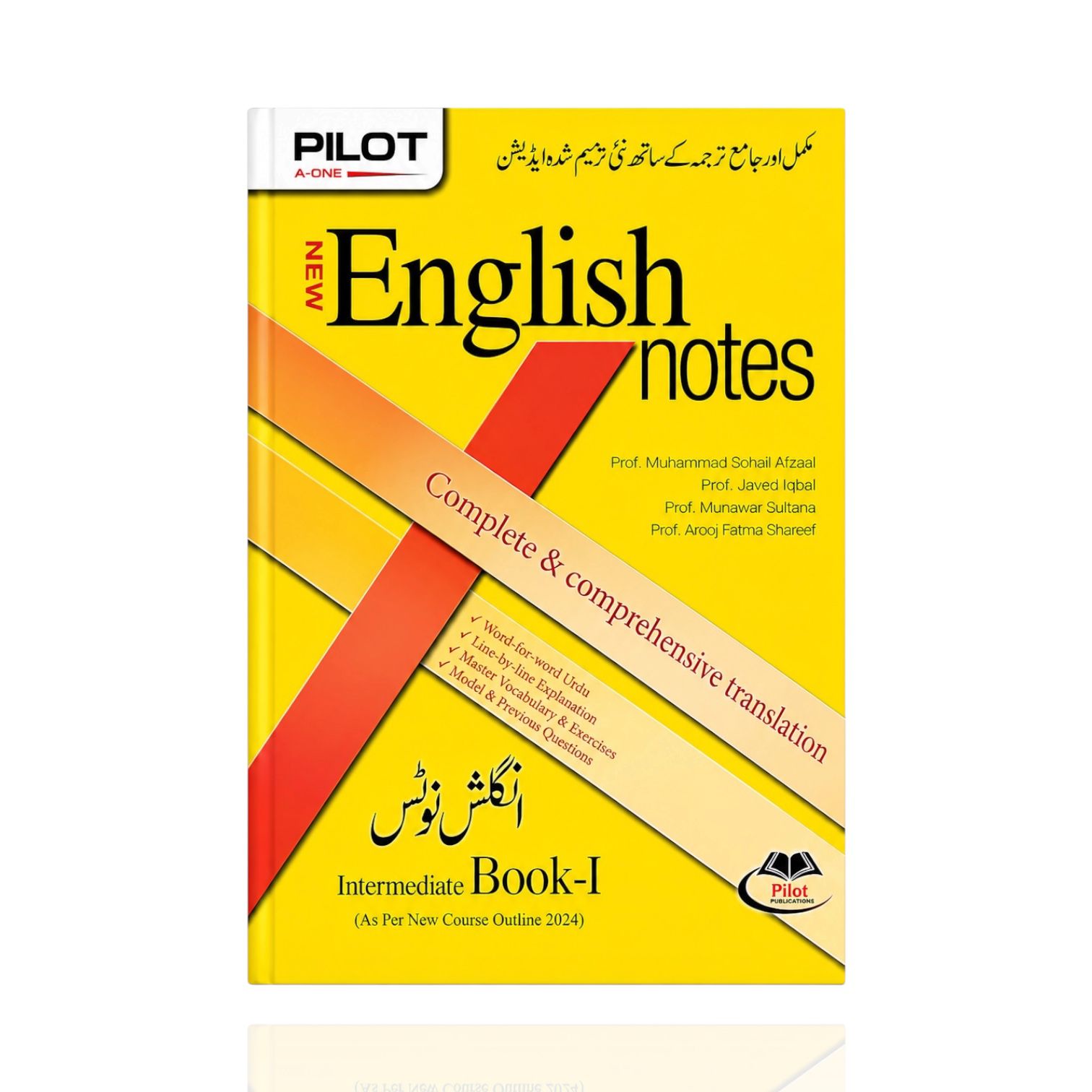 Pilot New English Notes Book 1