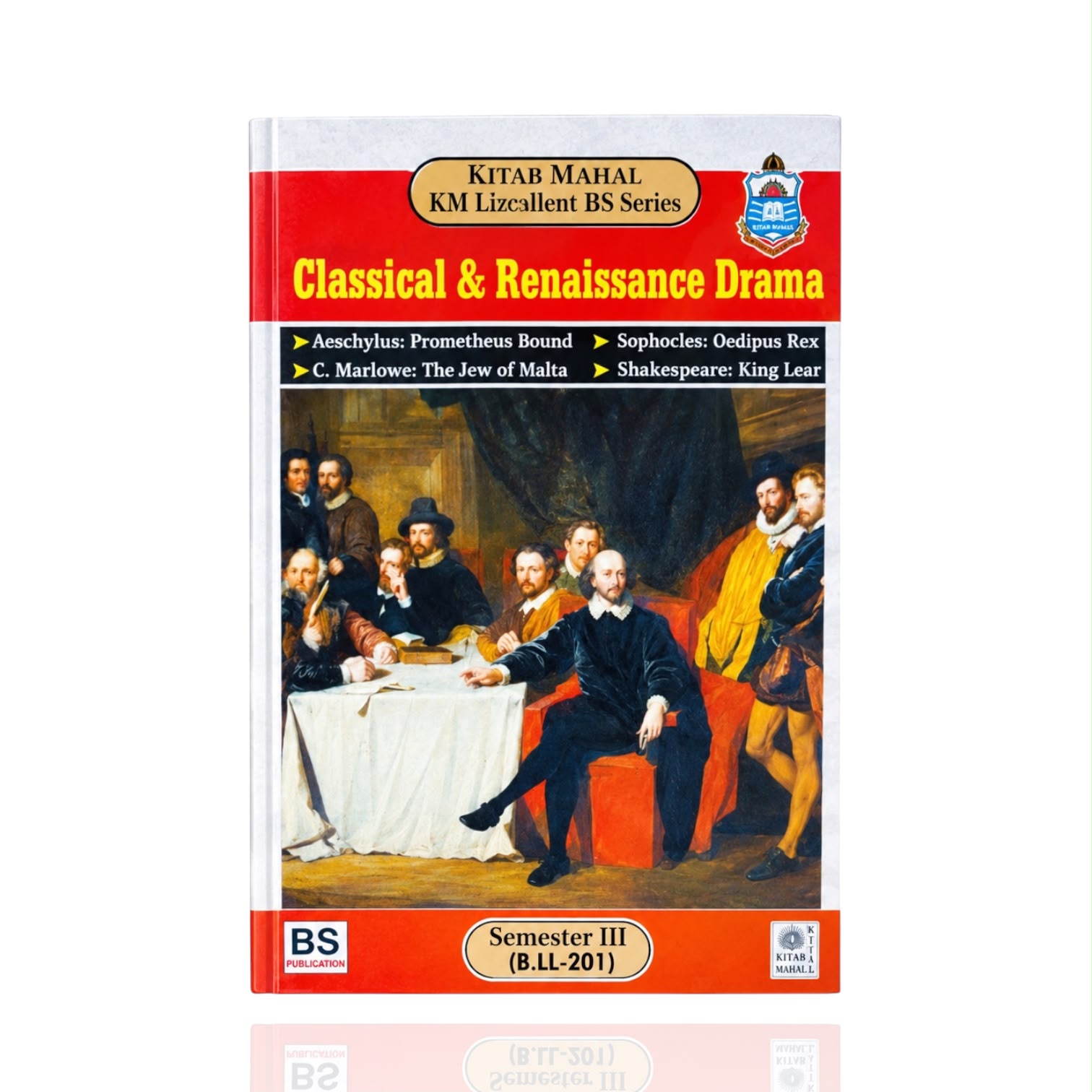 Classical & Renaissance Drama