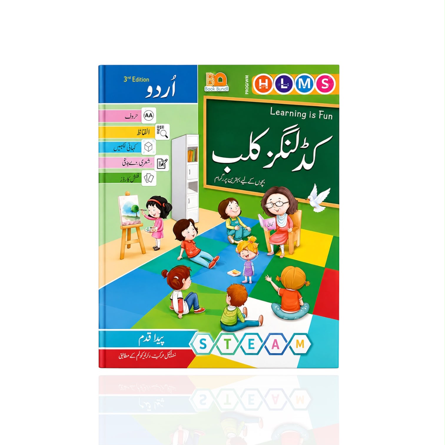 Kidlings Club Urdu Step-1