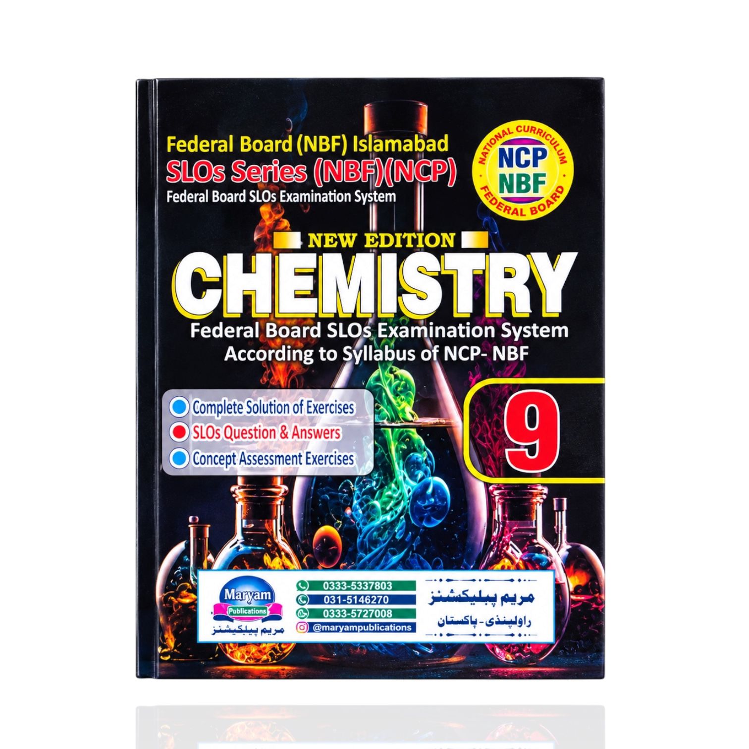 Maryam Chemistry Guide Class-9