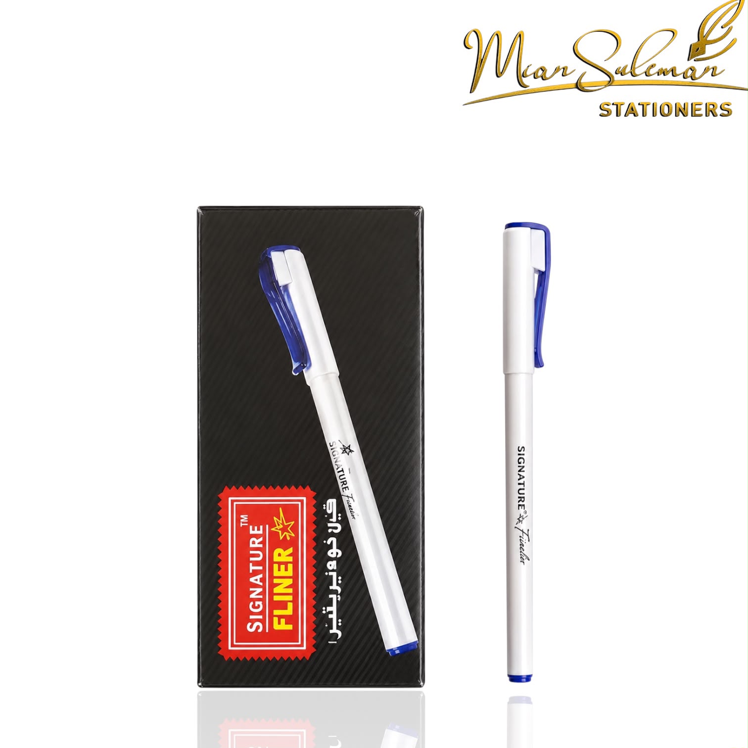 Signature Fine Liner Box