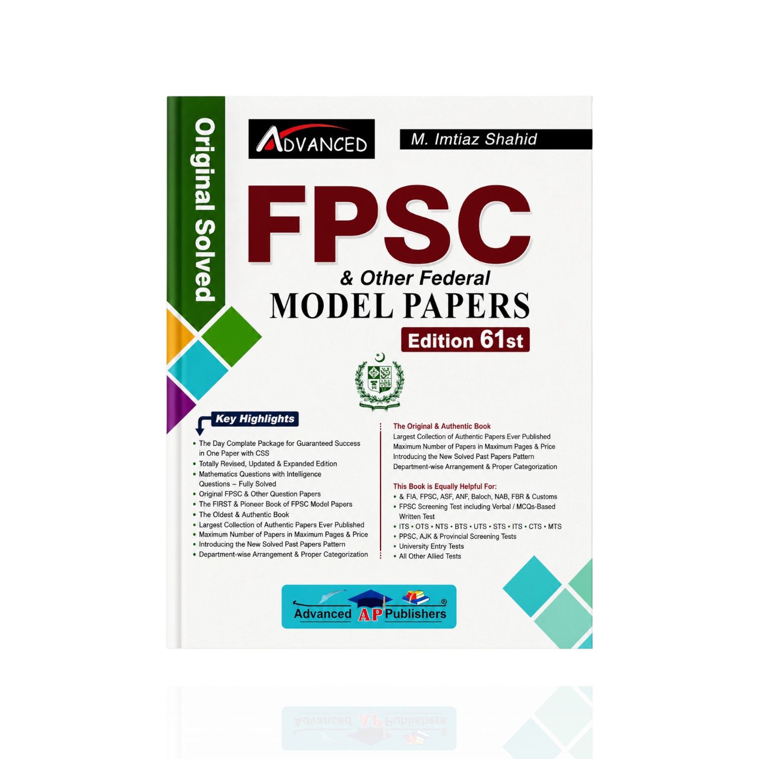FPSC & Other Federal Model Paper