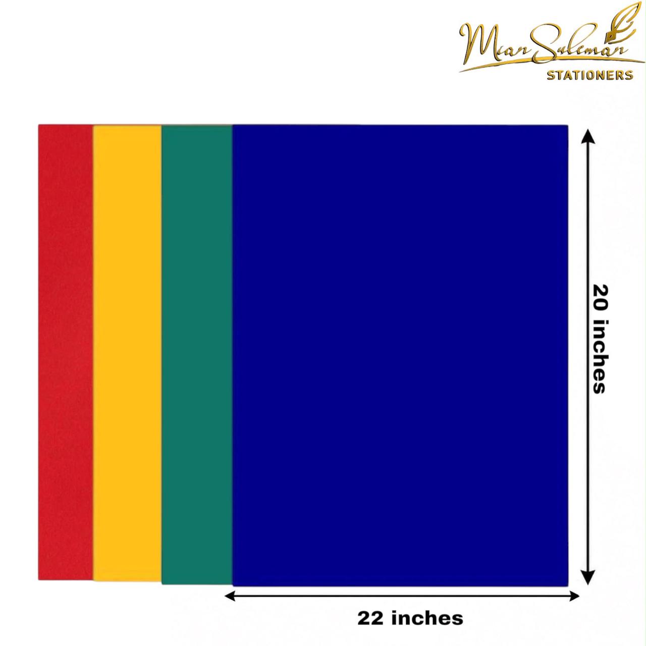 Hard Chart