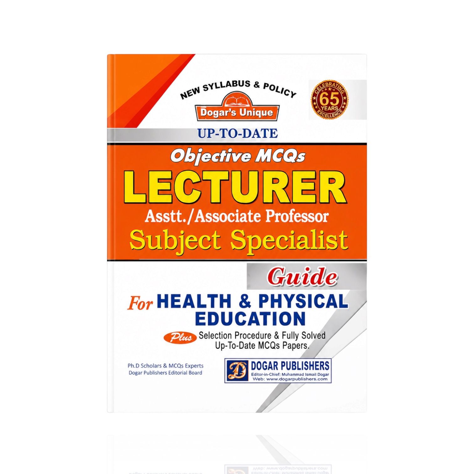 MCQ Lecturer Objective Guide