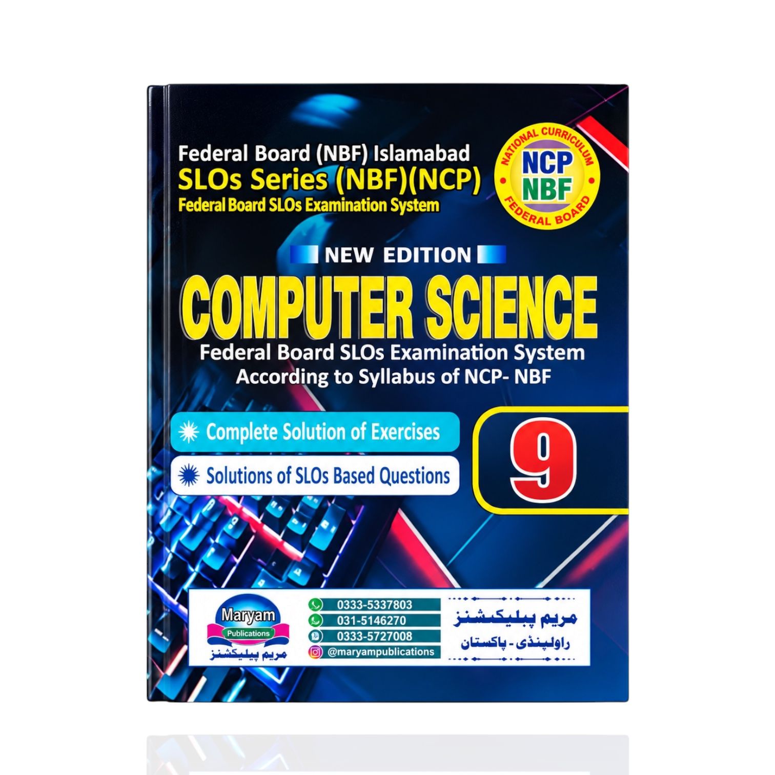 Maryam Computer Science Guide Class-9