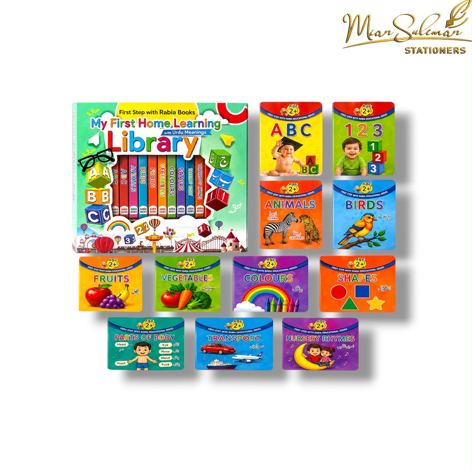 First Home Learning Library Box