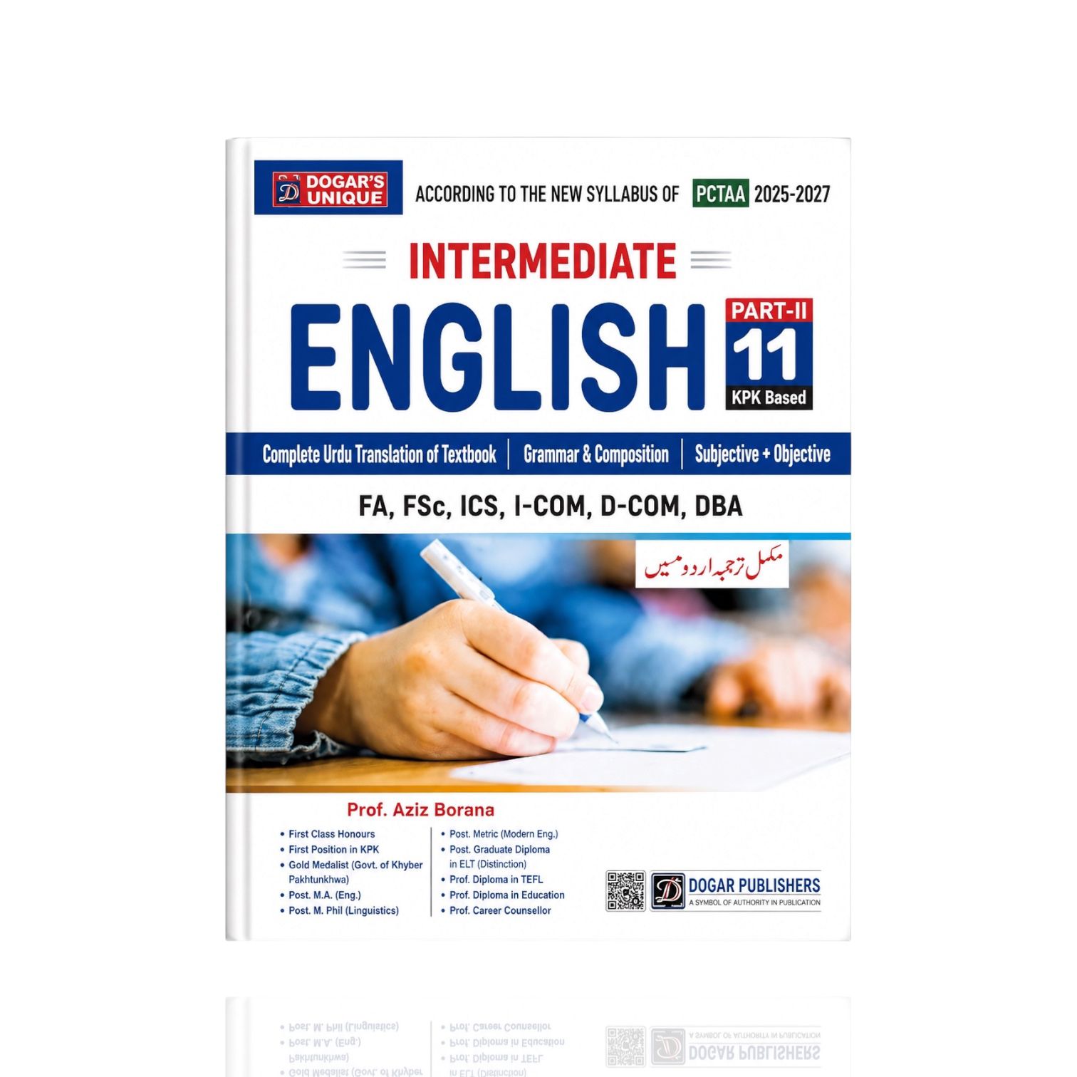 Dogar English Guide Class-11