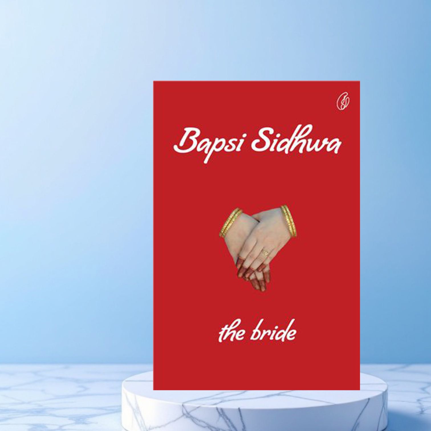 The Bride By Bapsi Sidhwa